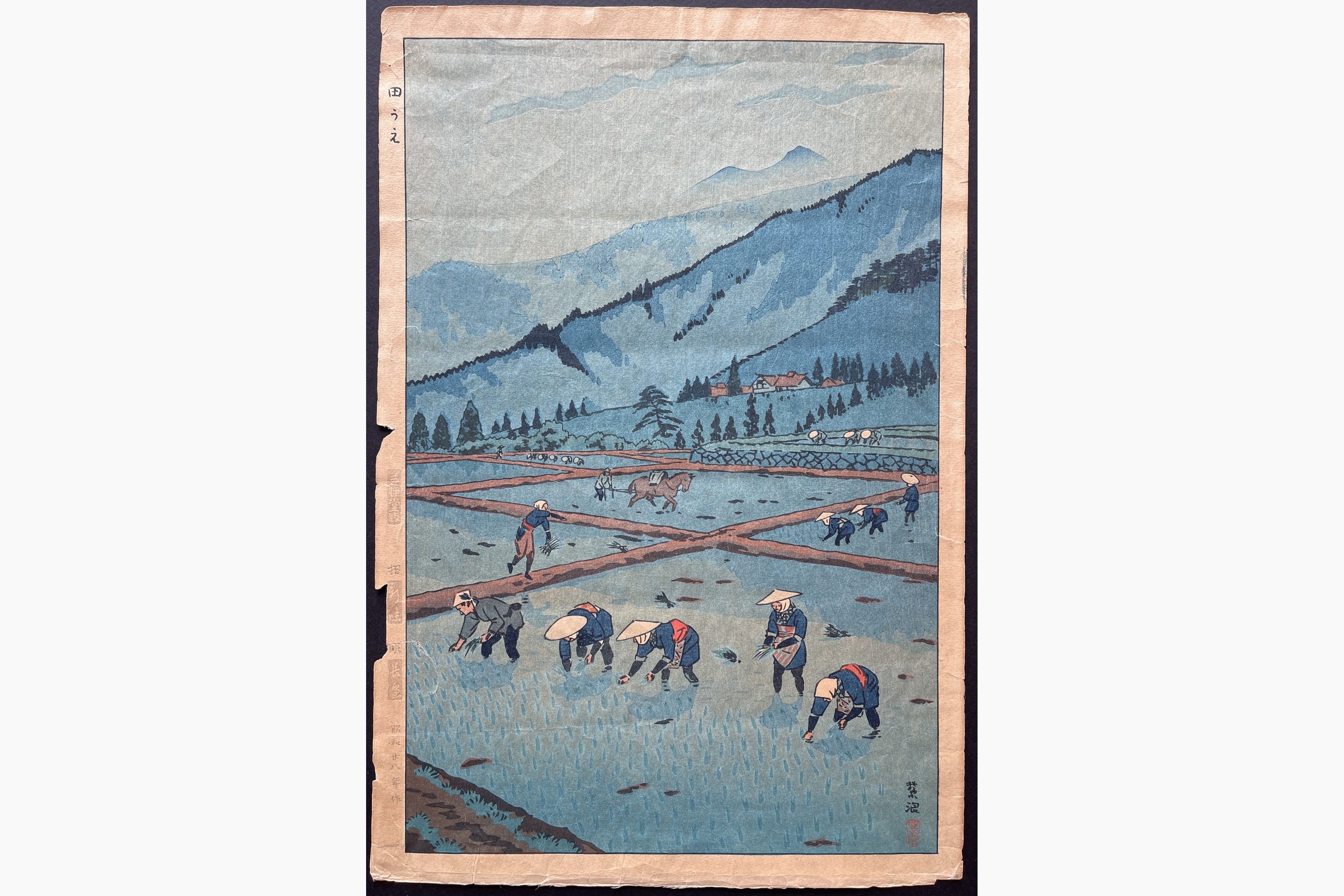 Japanese woodblock print - Kasamatsu Shiro - Rice planting