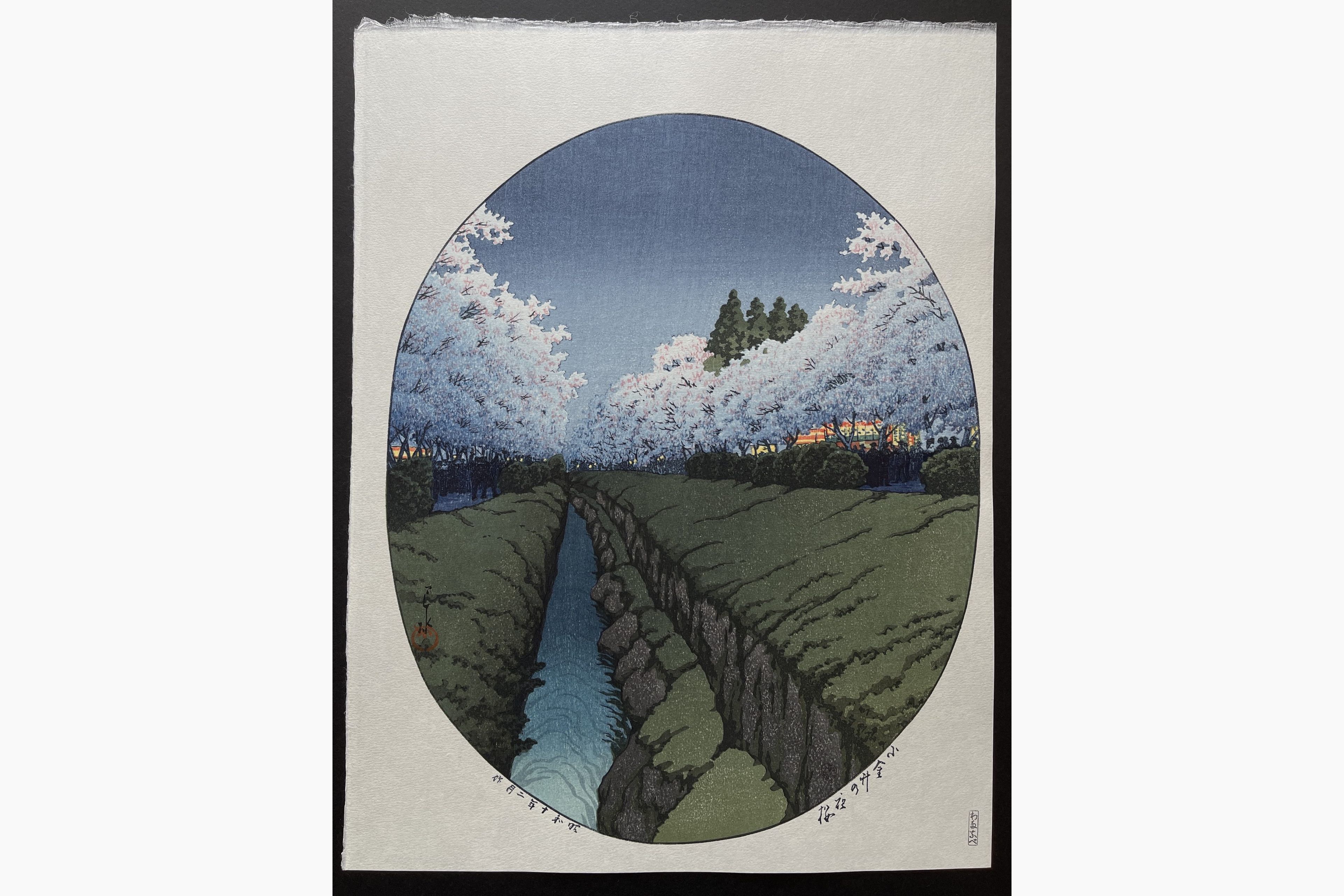 Japanese woodblock print - Kawase Hasui - Cherries at Night in Koganei