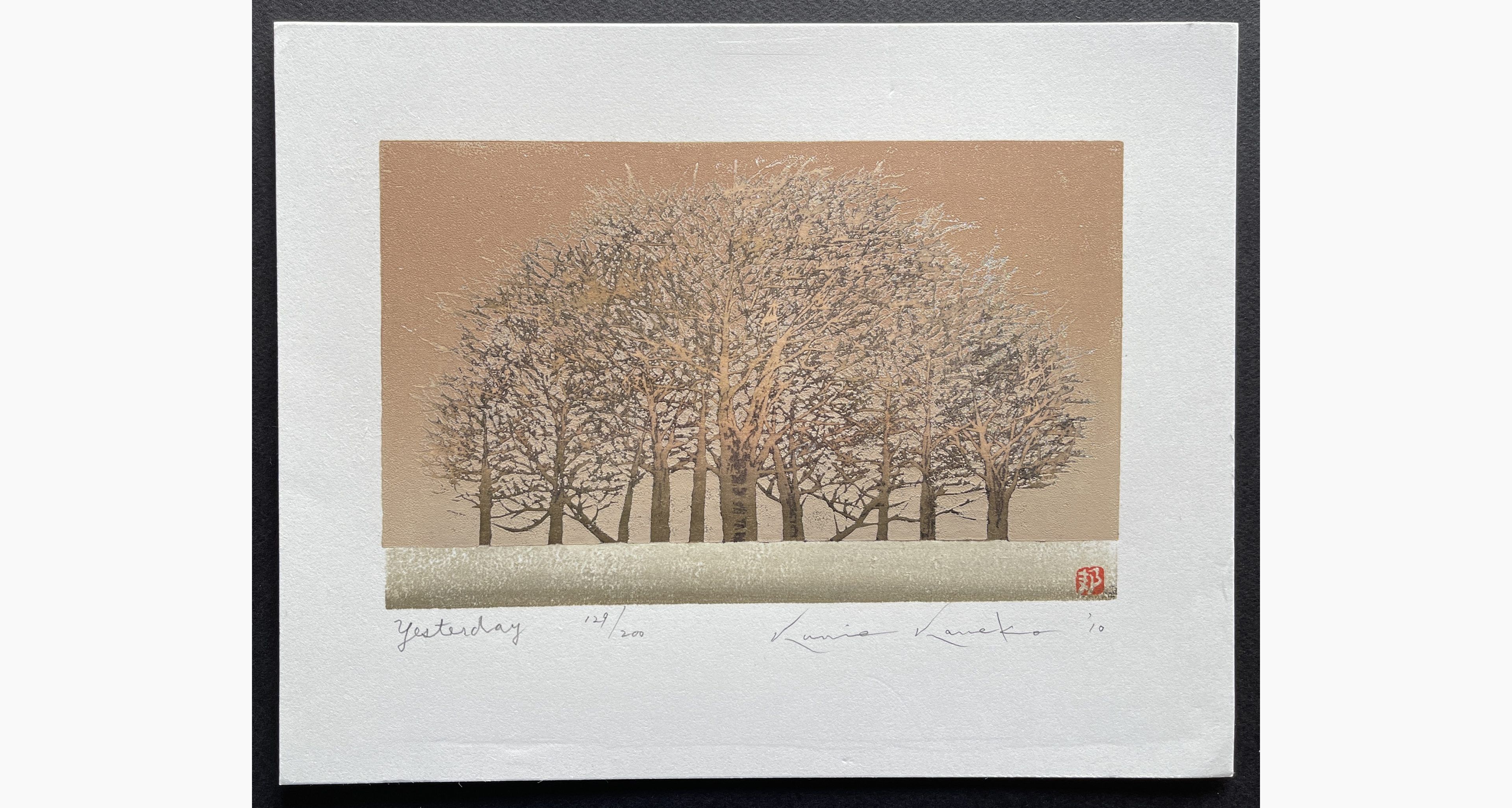 Japanese woodblock print - Kunio Kaneko - Yesterday