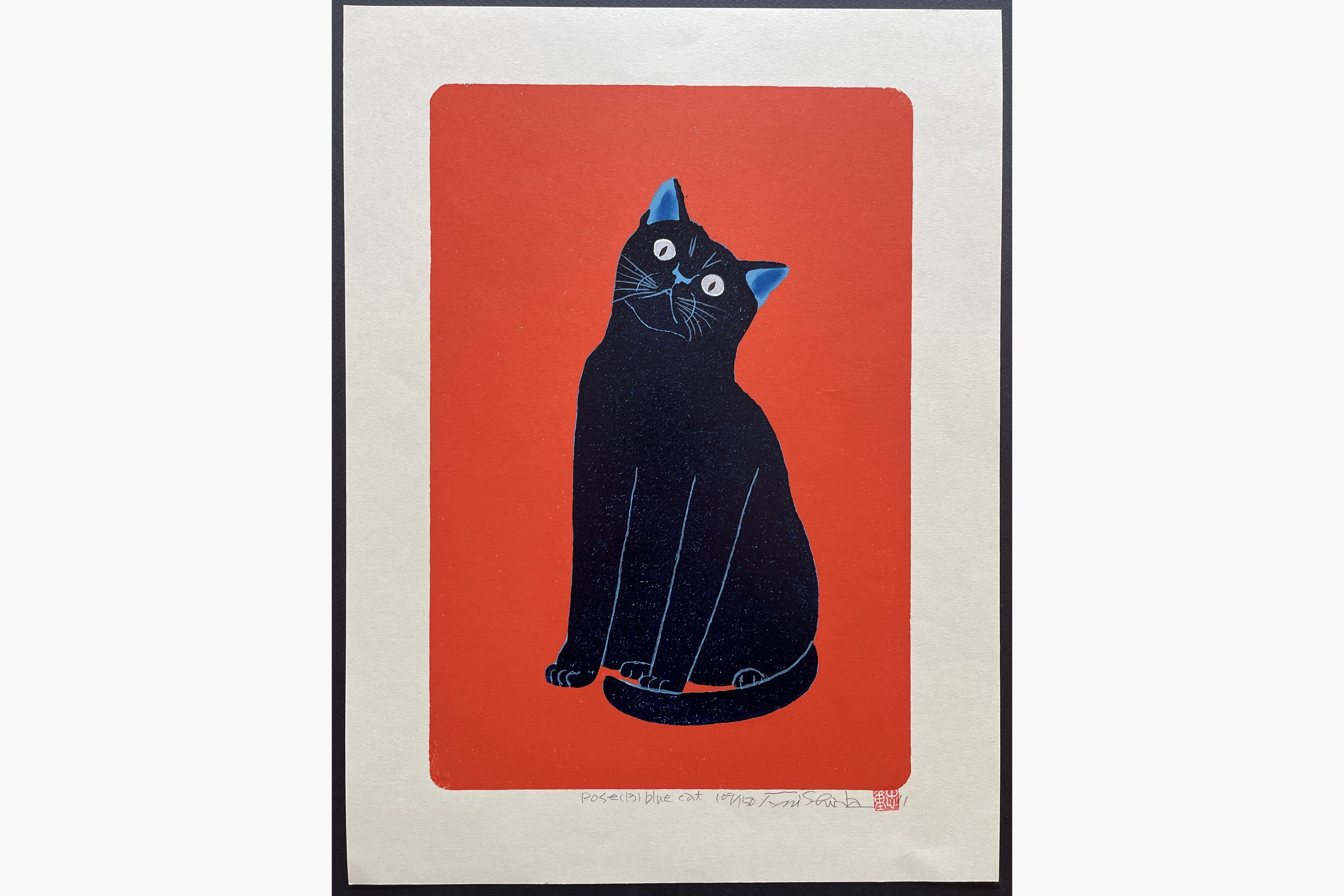 Japanese woodblock print - Nishida Tadashige - Cat Poses 13 - Blue Cat
