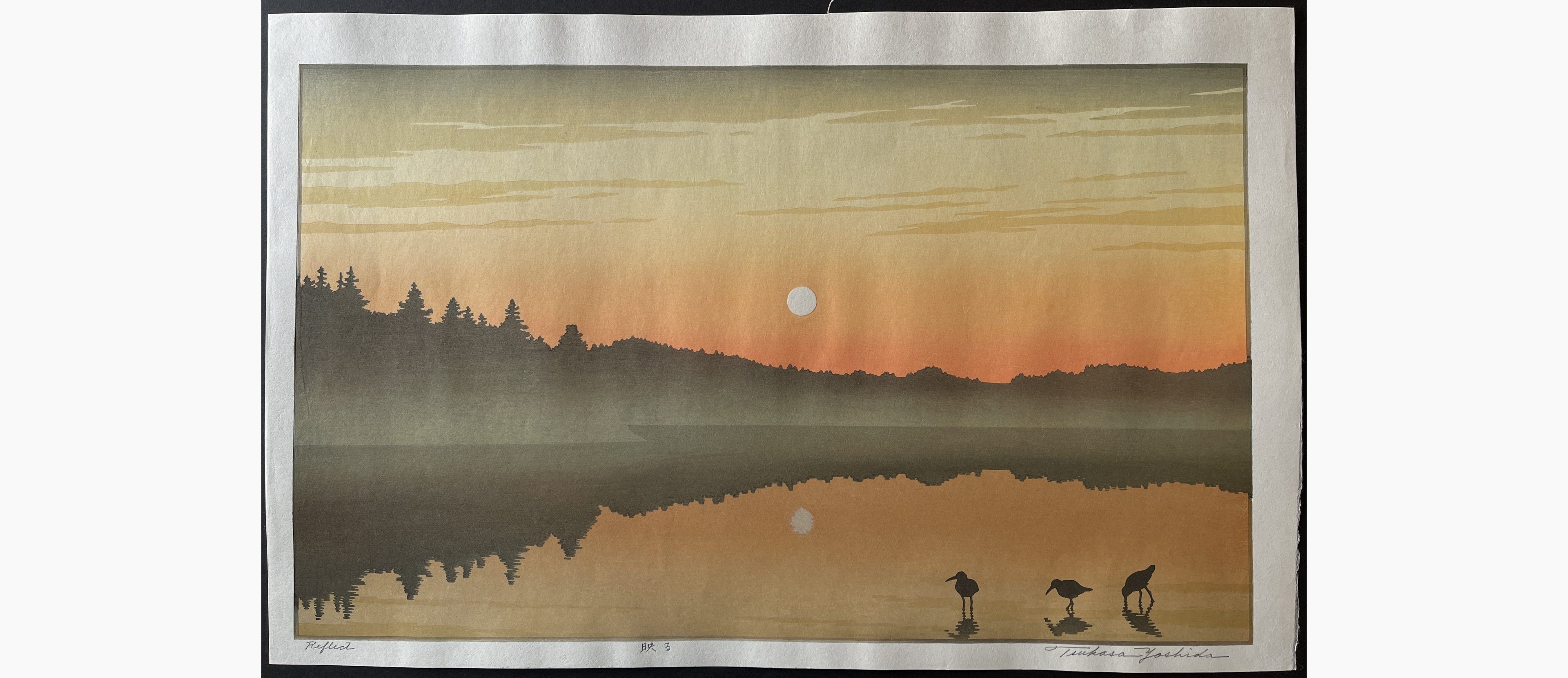 Japanese woodblock print - Tsukasa Yoshida - Reflect