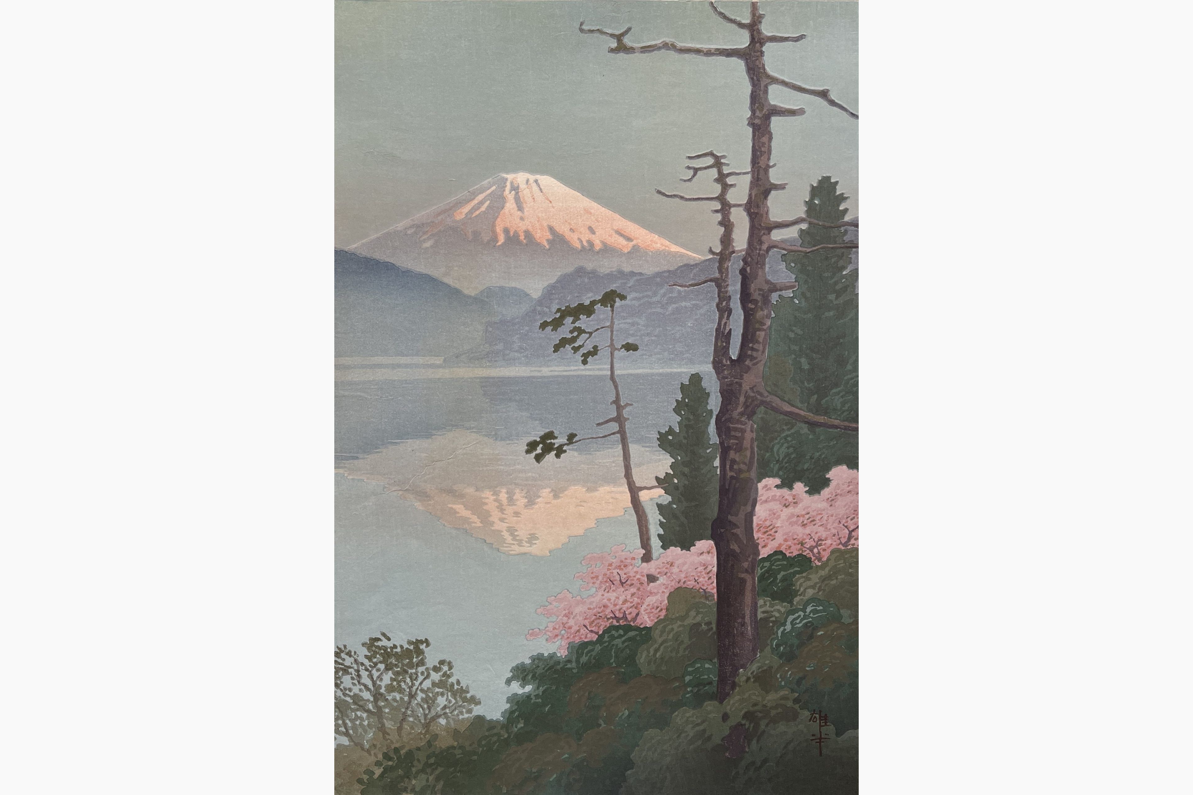 Original woodblock print - Ito Yuhan - Mount Fuji from Tagonoura Bay