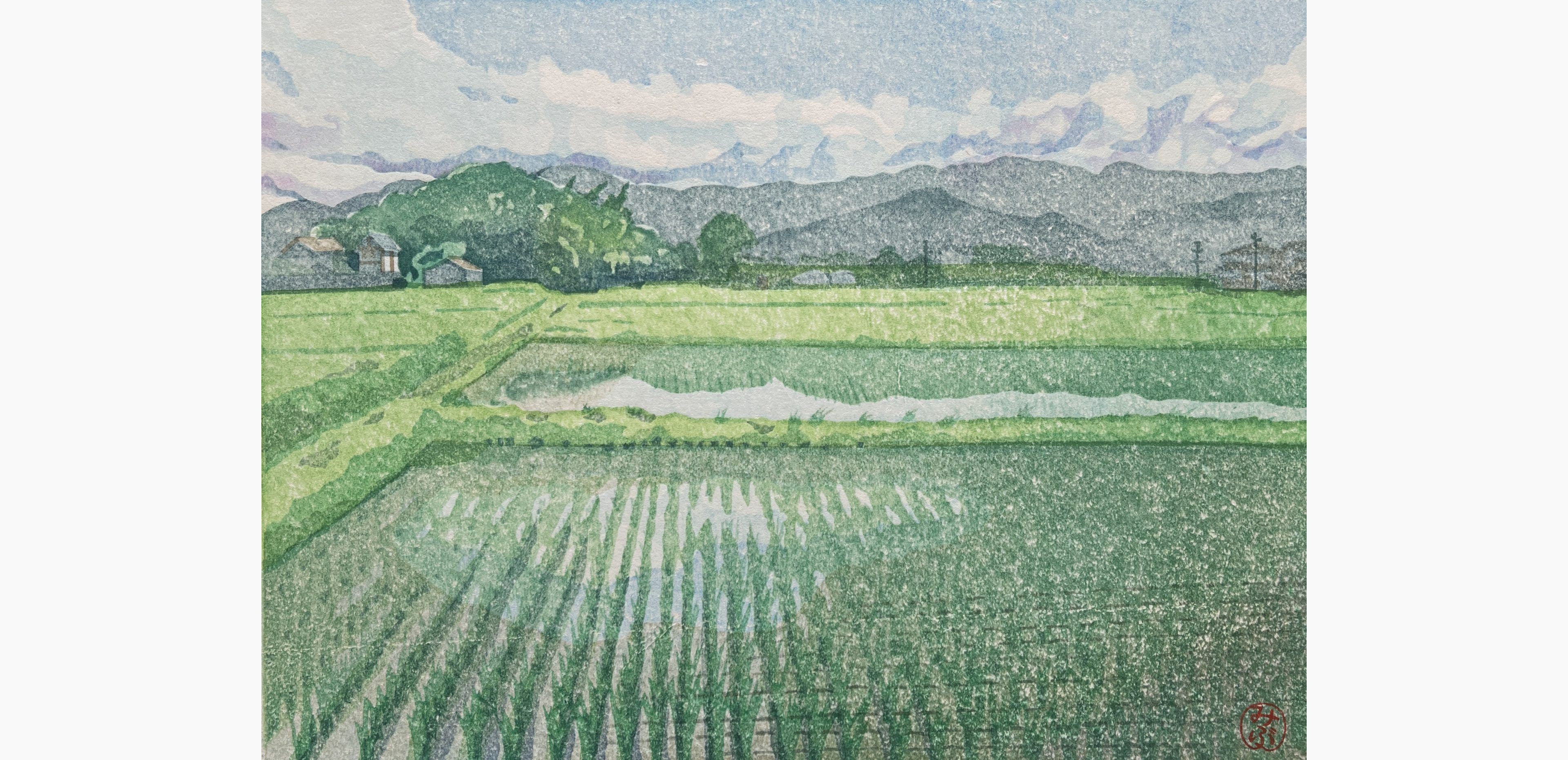 Original woodblock print - Junichi Mibugawa - Countryside