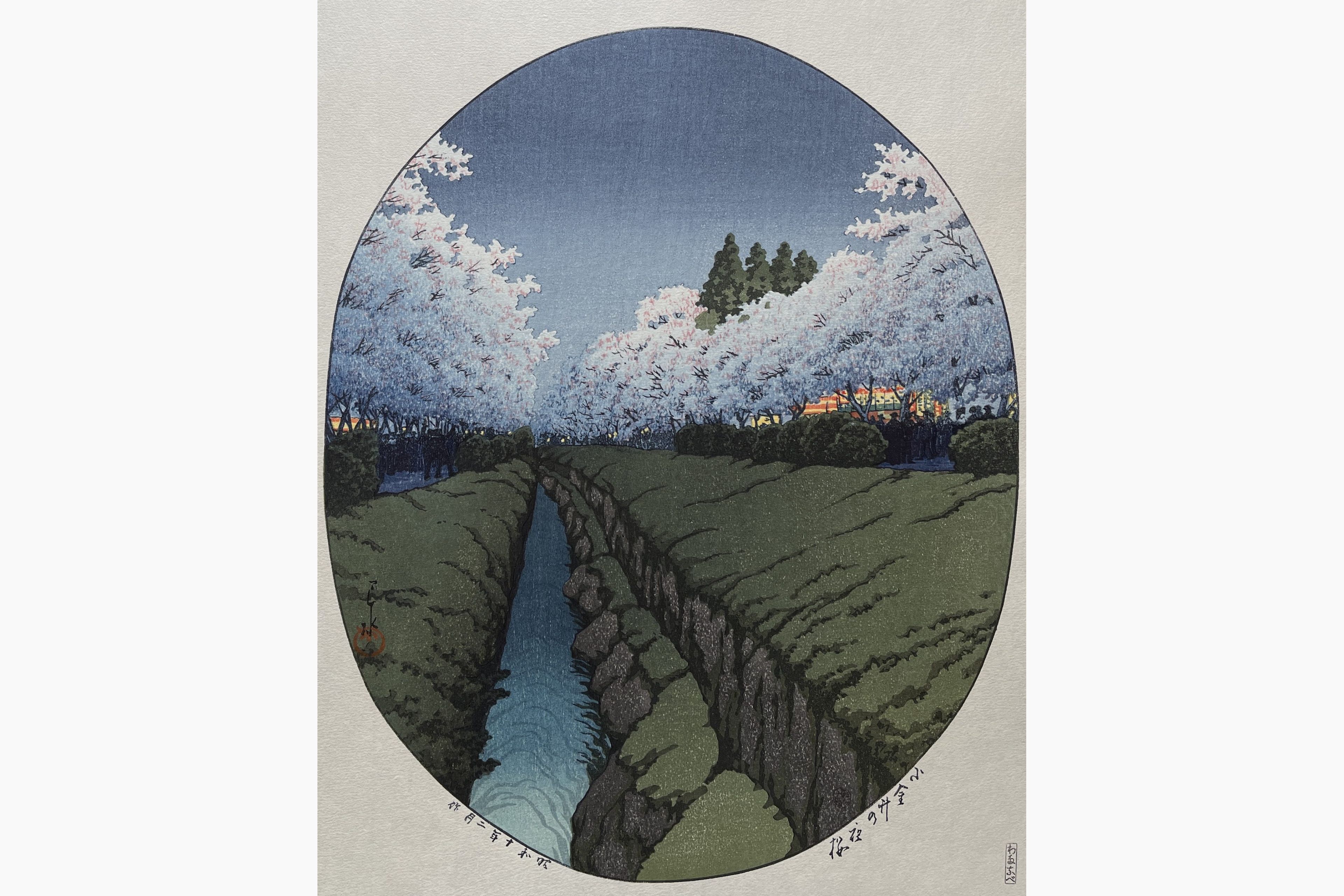 Original woodblock print - Kawase Hasui - Cherries at Night in Koganei