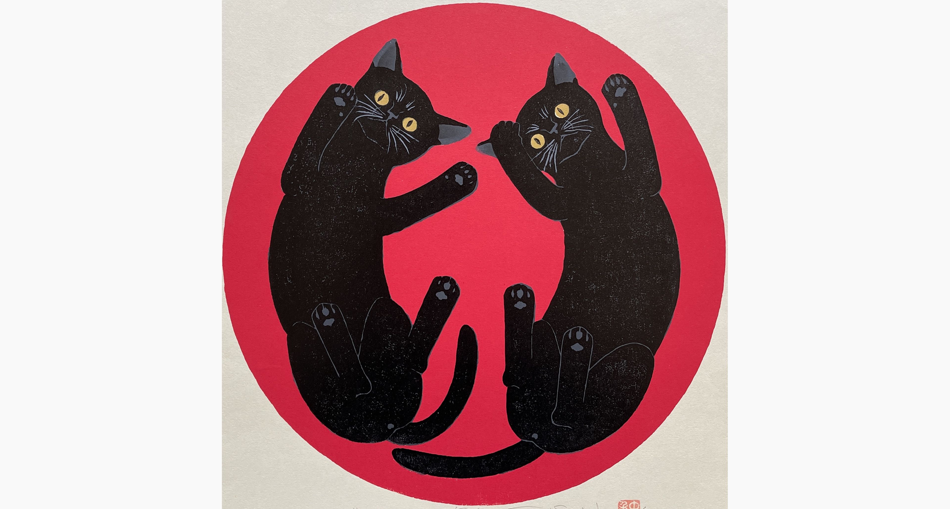 Original woodblock print - Nishida Tadashige - Brothers 6 - Black Cats