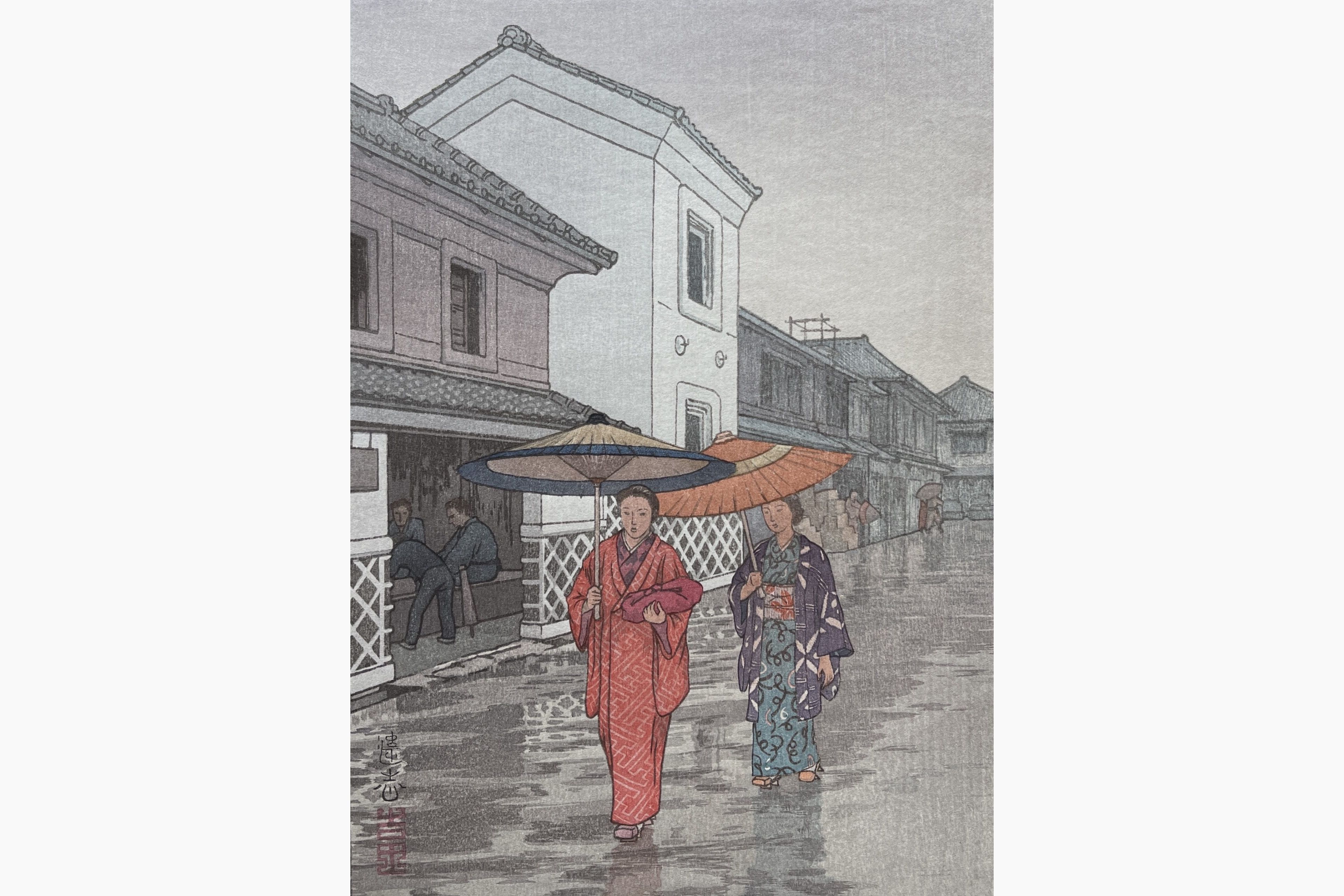 Original woodblock print - Toshi Yoshida - Umbrella