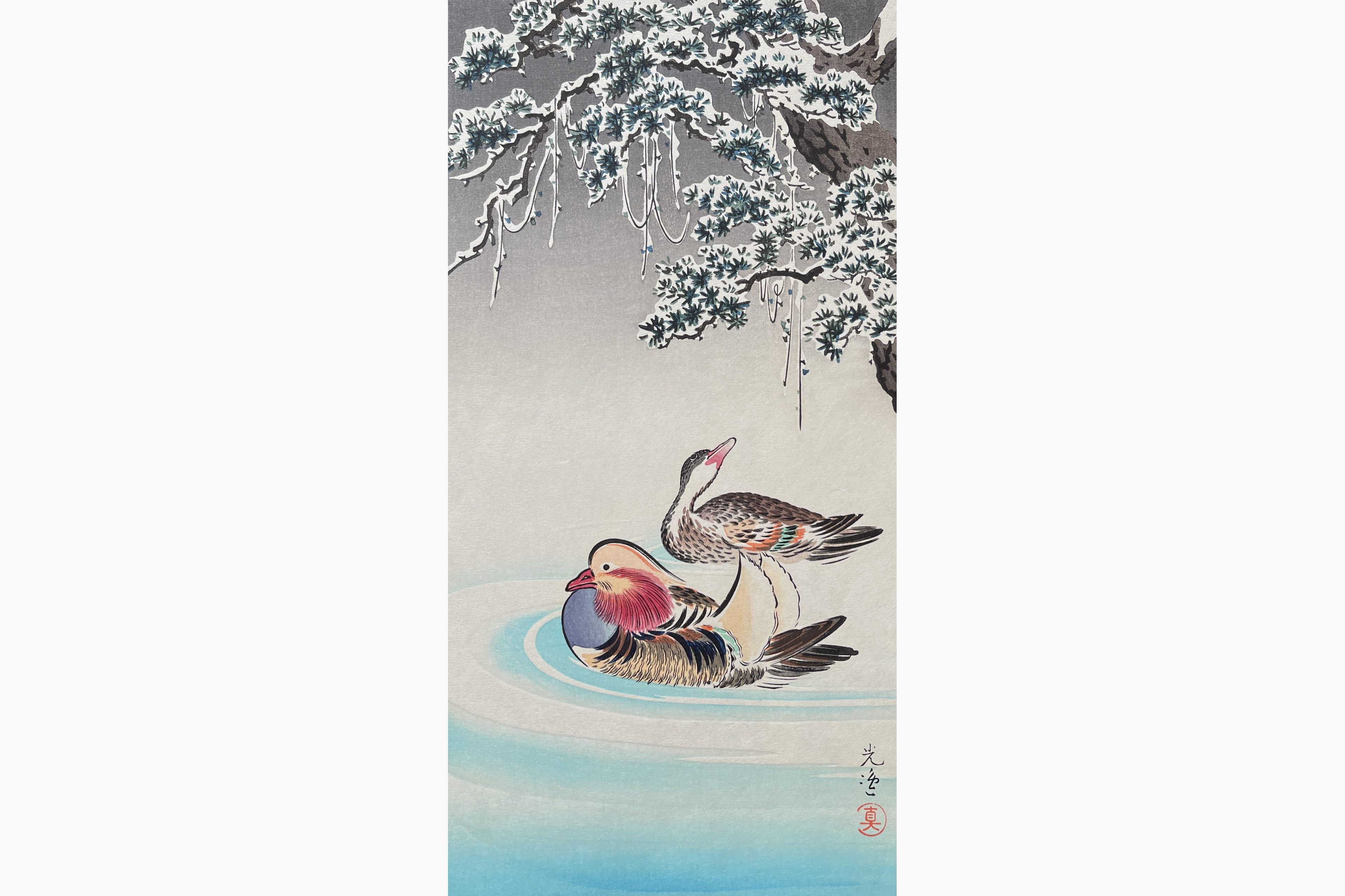 Original woodblock print - Tsuchiya Koitsu - Mandarin Ducks