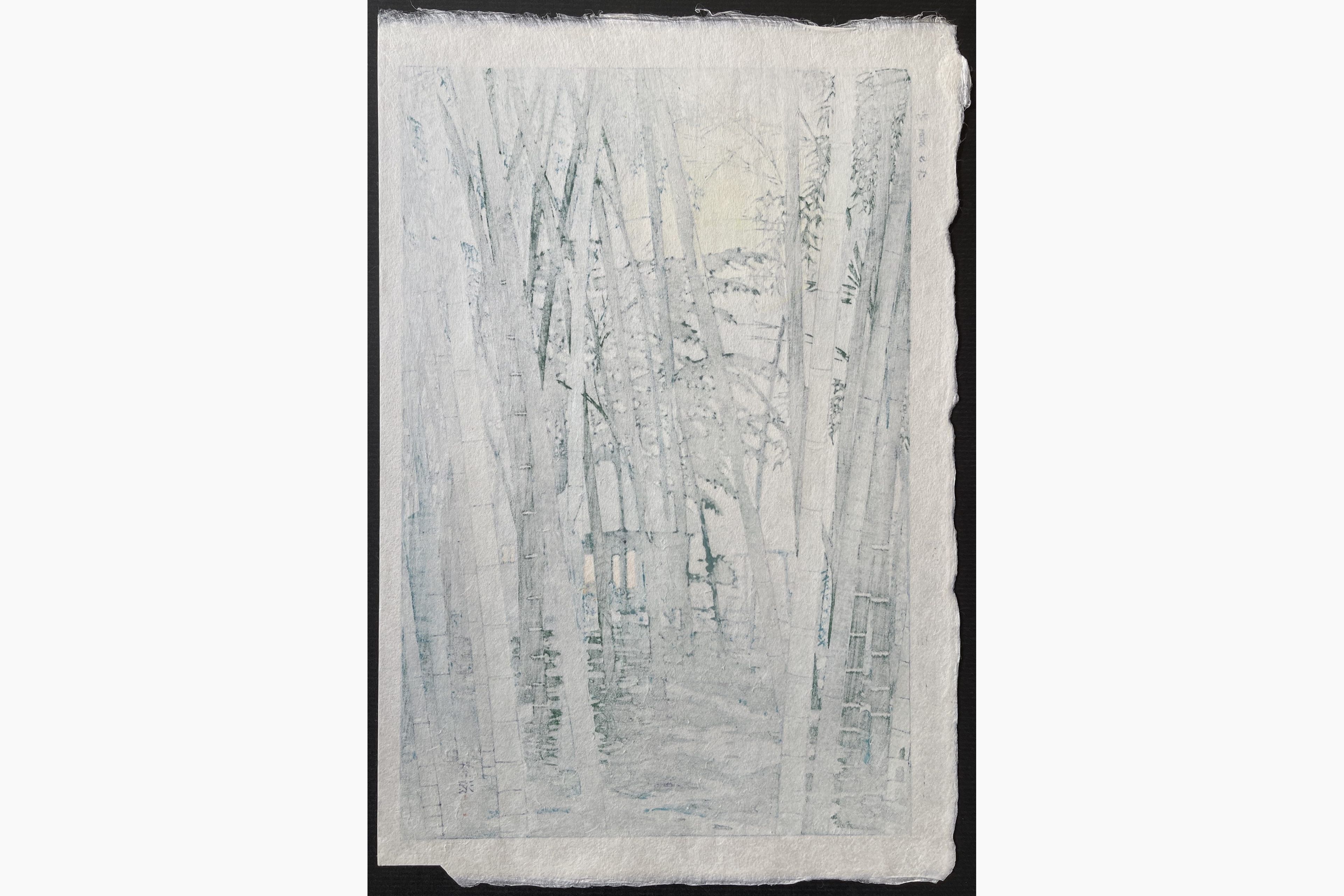 Japanese print - Kasamatsu Shiro - Bamboo in Early Summer
