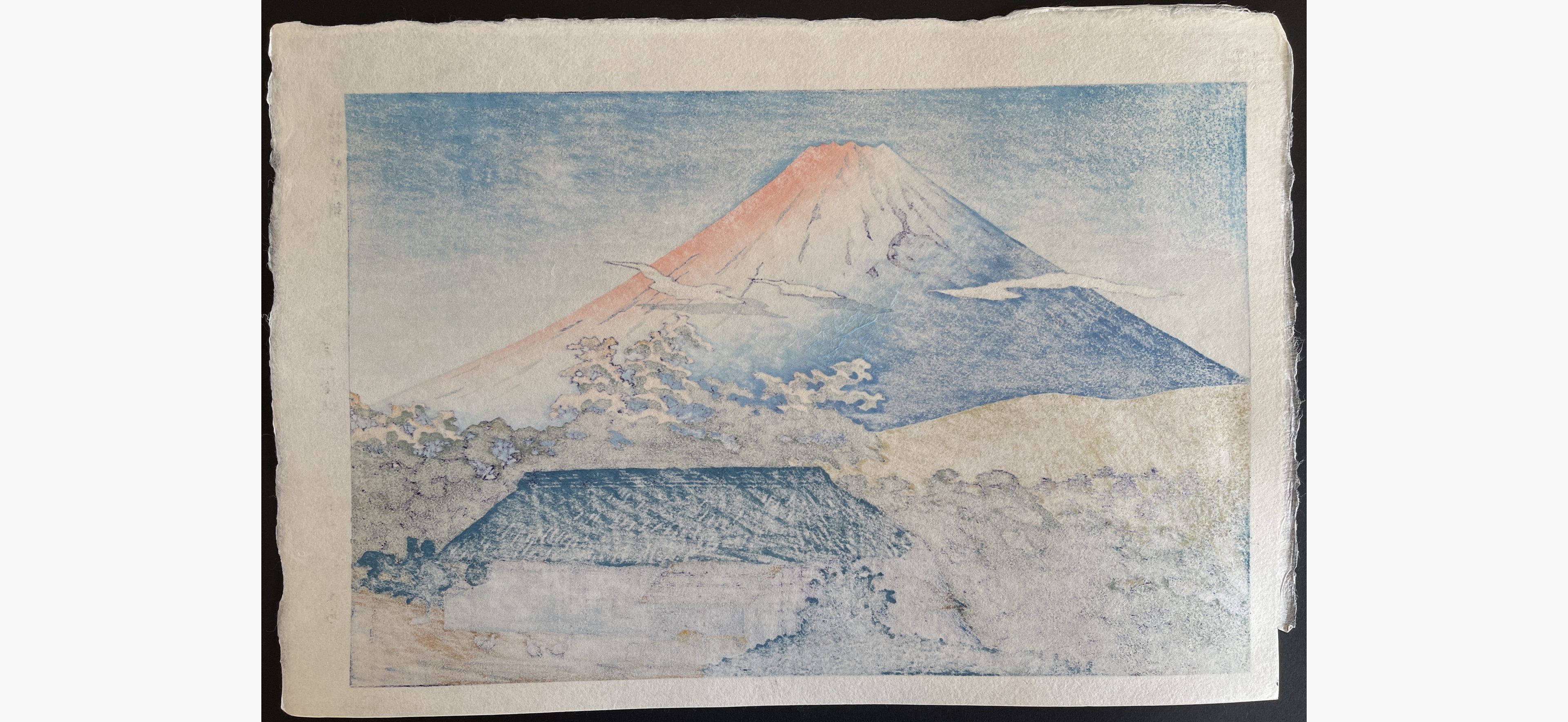 Japanese print - Kasamatsu Shiro - Morning at Ubako, Hakone