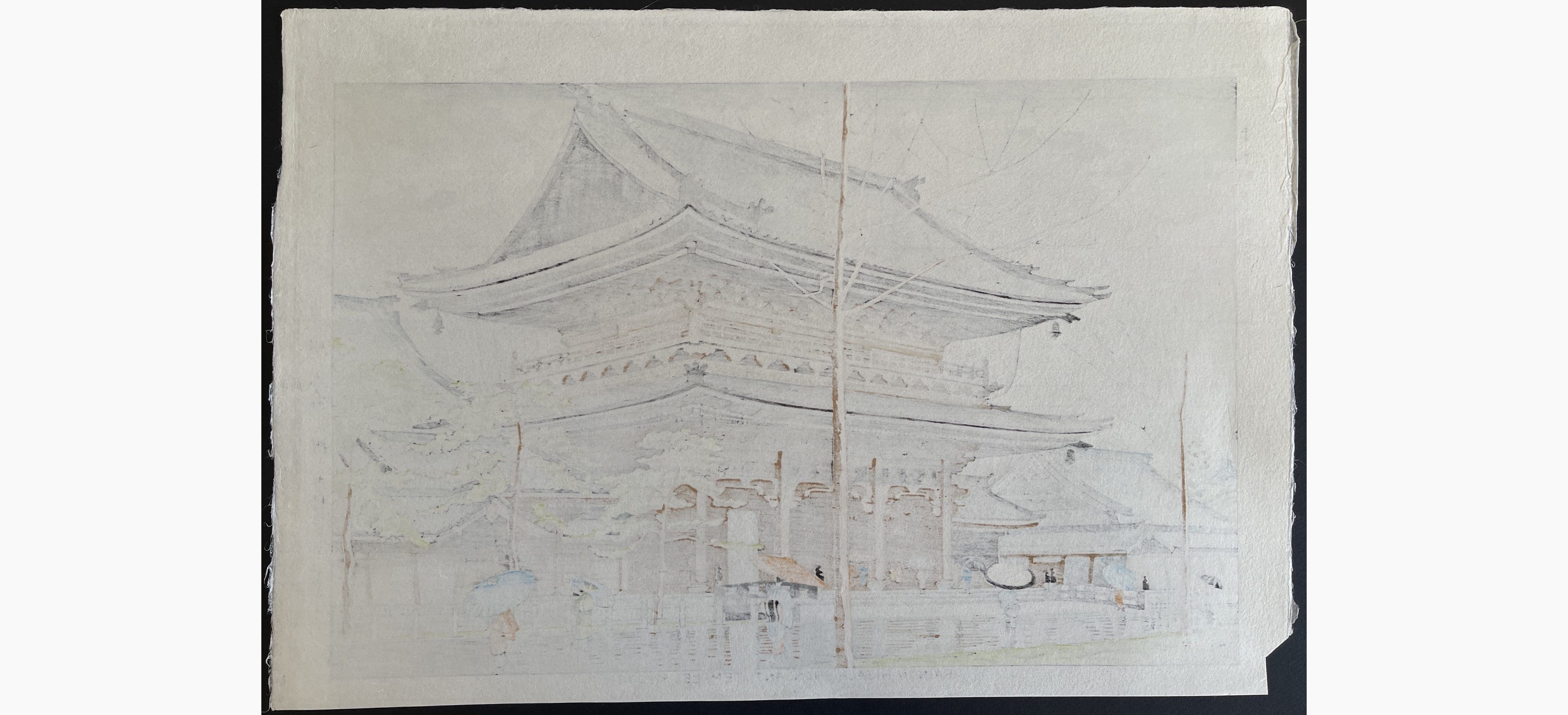 Japanese print - Takeji Asano - Rain in Higashi-Honganji Temple, Kyoto