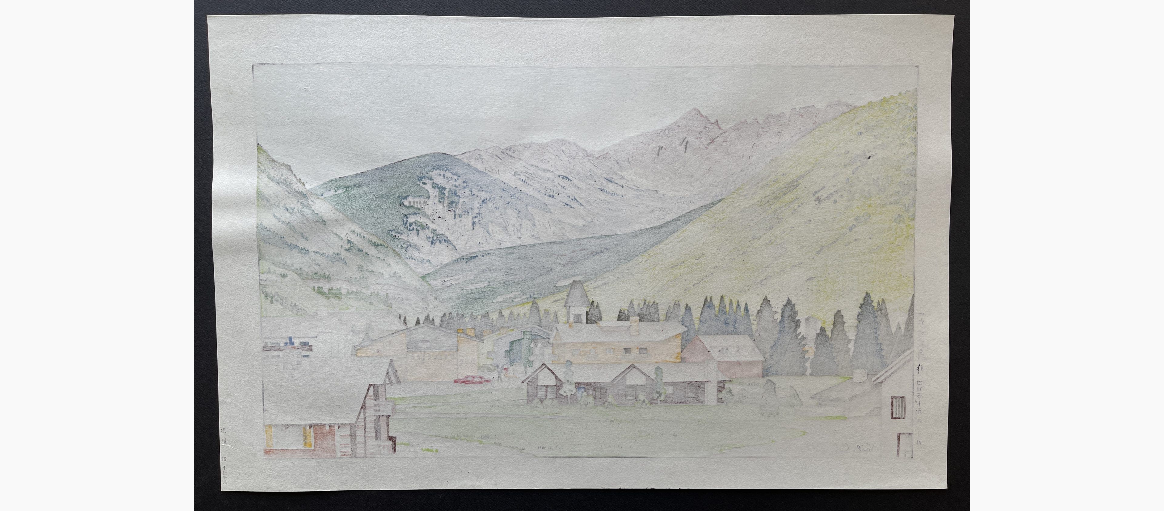Japanese print - Toshi Yoshida - Vail, Colorado