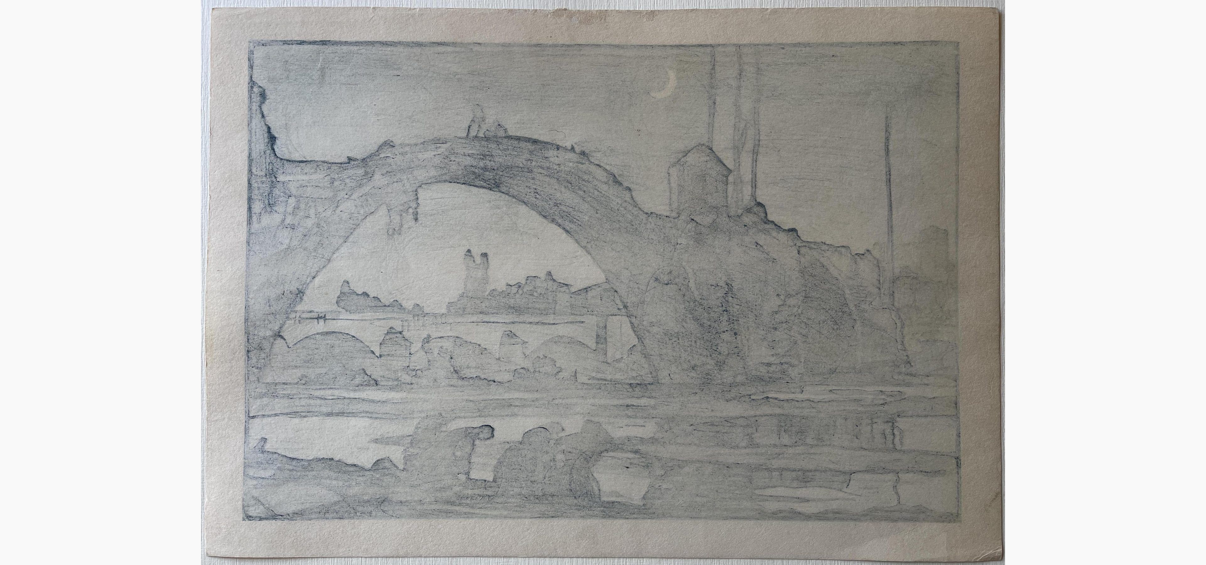 Japanese print - Yoshijiro Urushibara - Ruins of a Roman Bridge over the Loire at Brive-Charensac