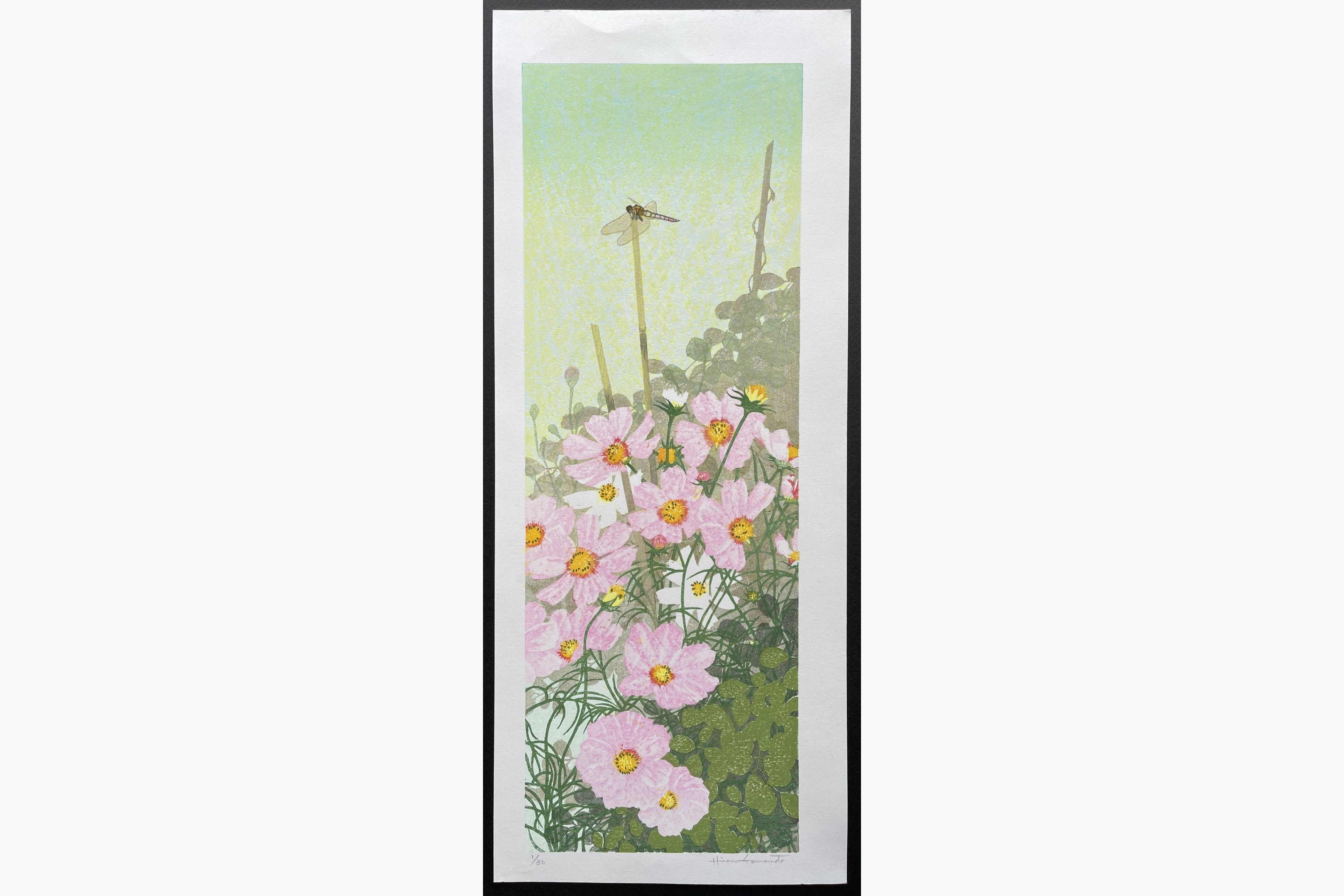 Japanese woodblock print - Yamamoto Hiromu - Poppy