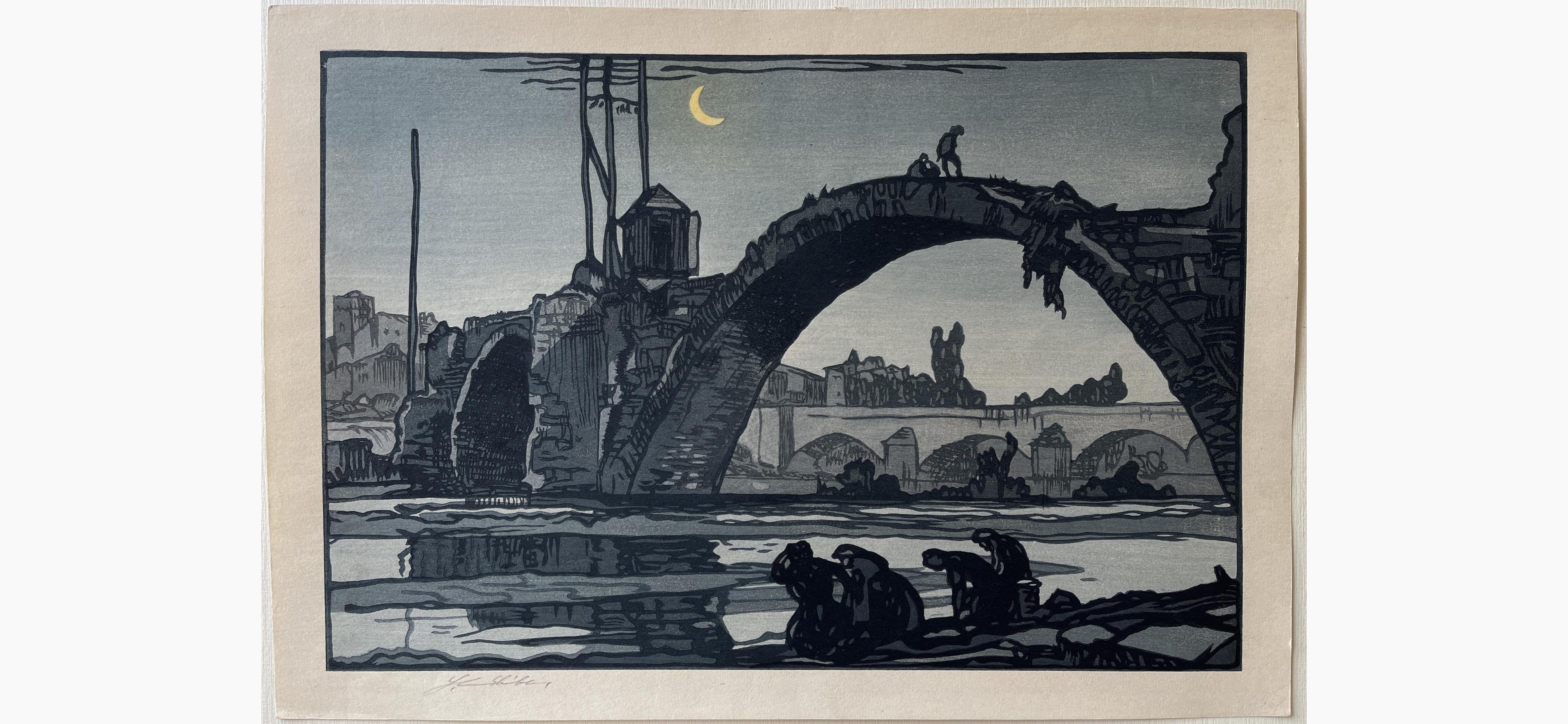 Japanese woodblock print - Yoshijiro Urushibara - Ruins of a Roman Bridge over the Loire at Brive-Charensac