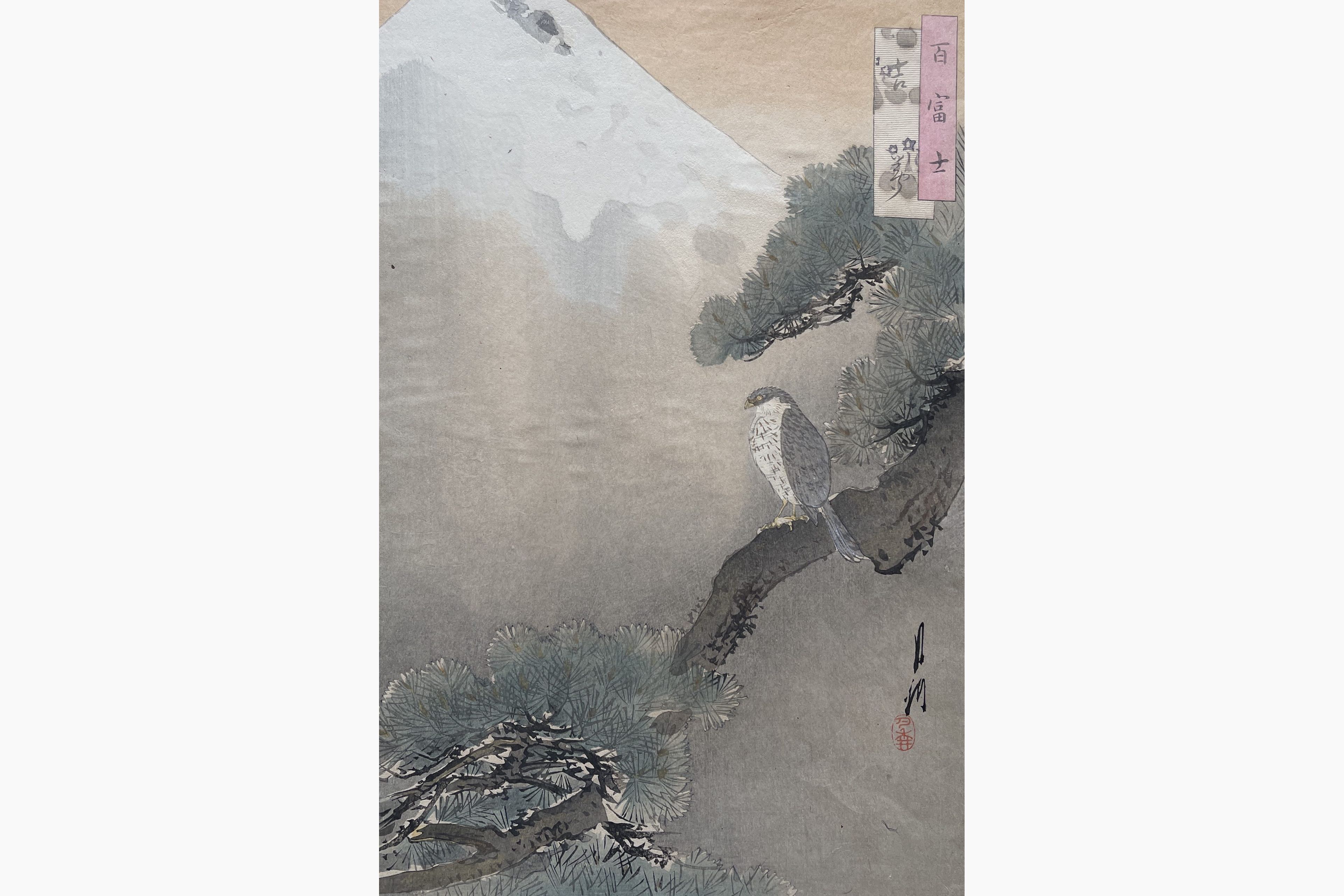 Original woodblock print - Gekko Ogata - Auspicious Dreams
