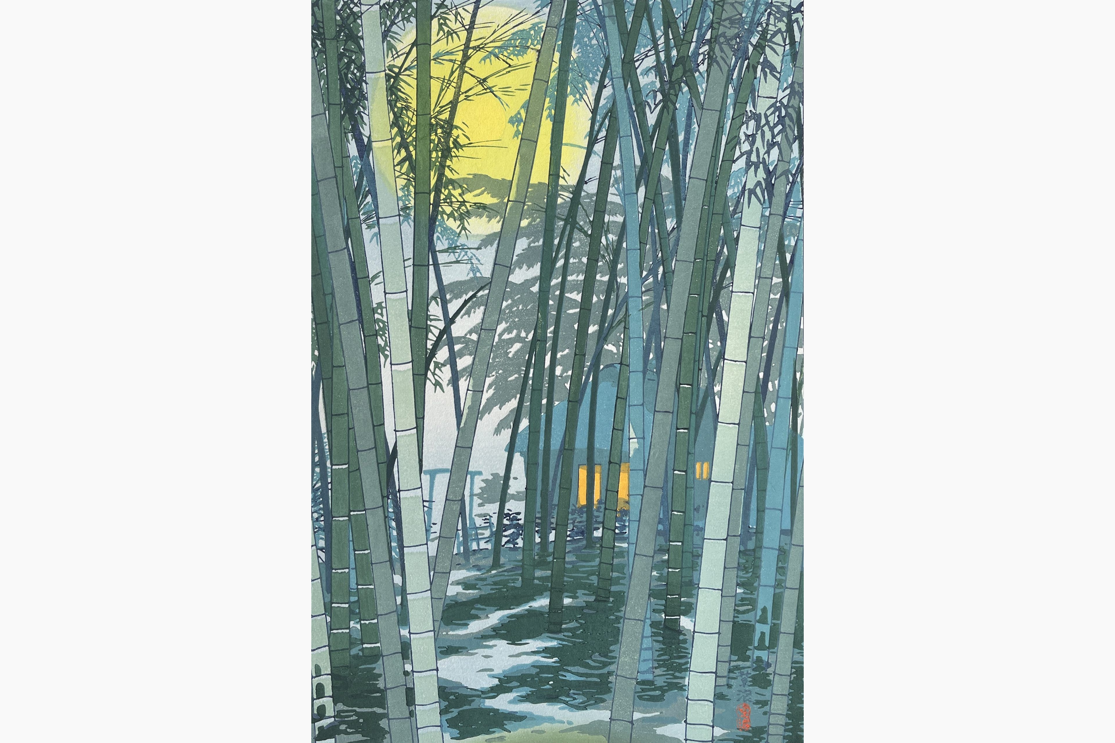 Original woodblock print - Kasamatsu Shiro - Bamboo in Early Summer