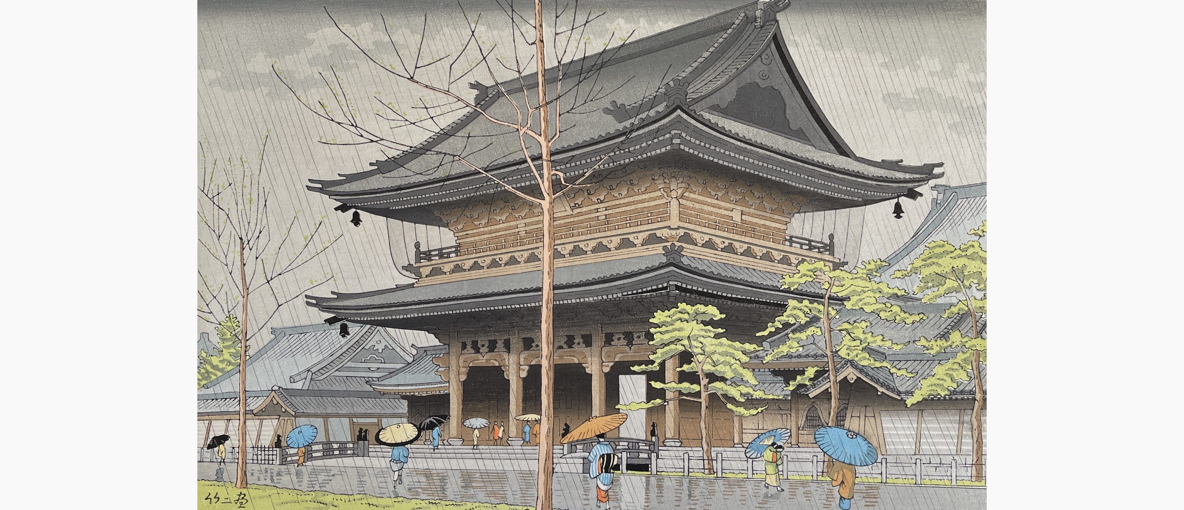 Original woodblock print - Takeji Asano - Rain in Higashi-Honganji Temple, Kyoto