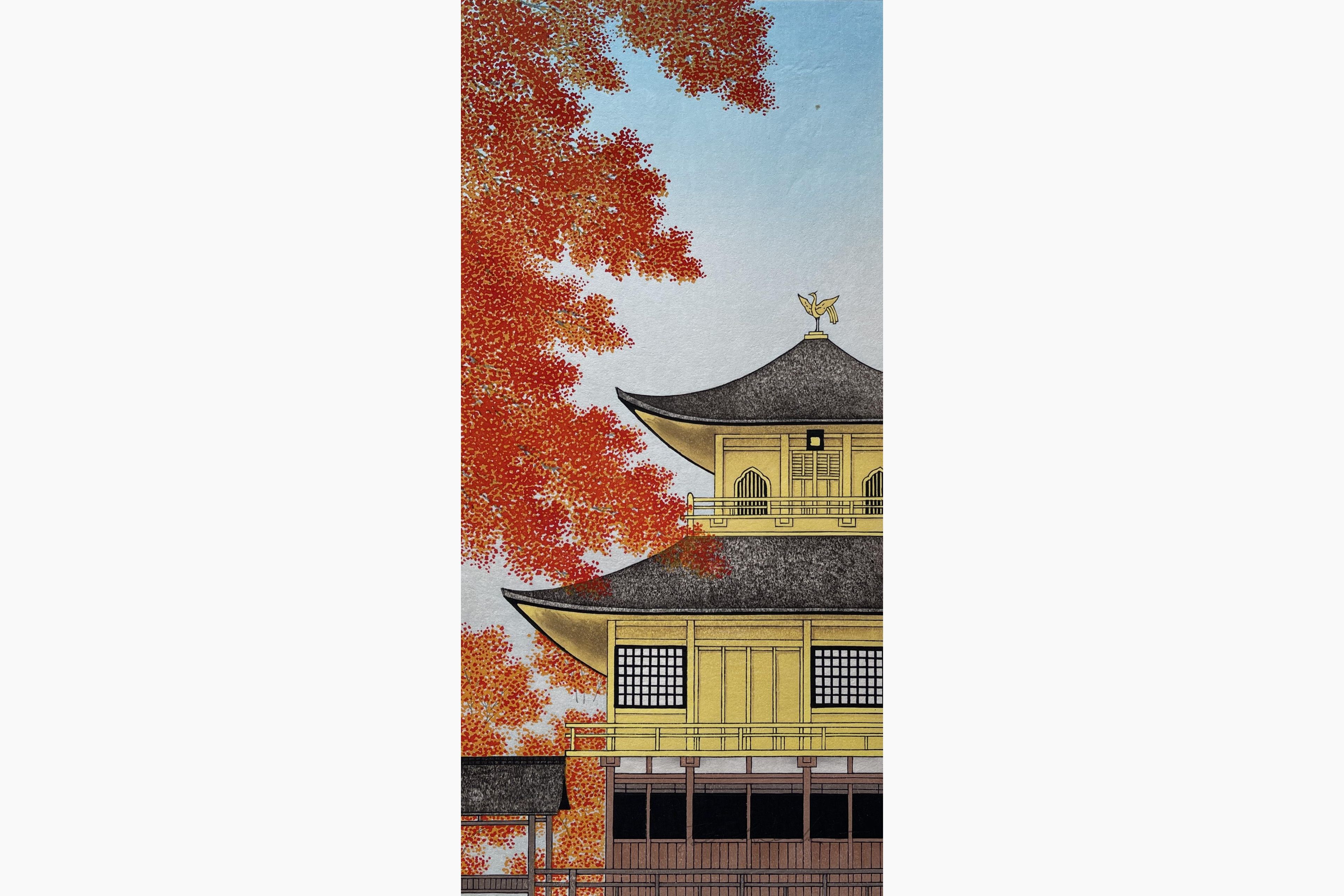 Original woodblock print - Teruhide Kato - Kinkaku-ji in Autumn