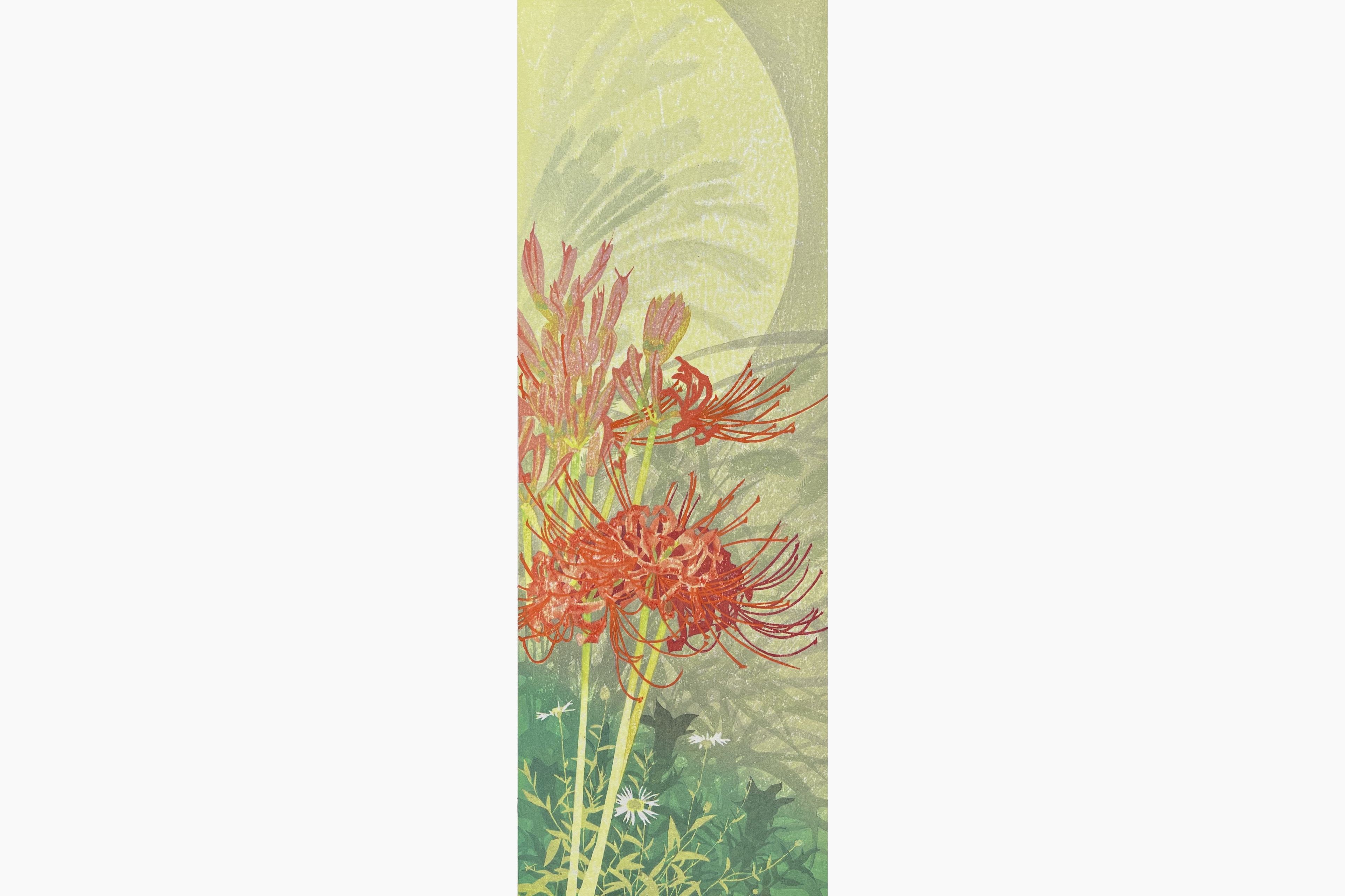 Original woodblock print - Yamamoto Hiromu - Red Spider Lily