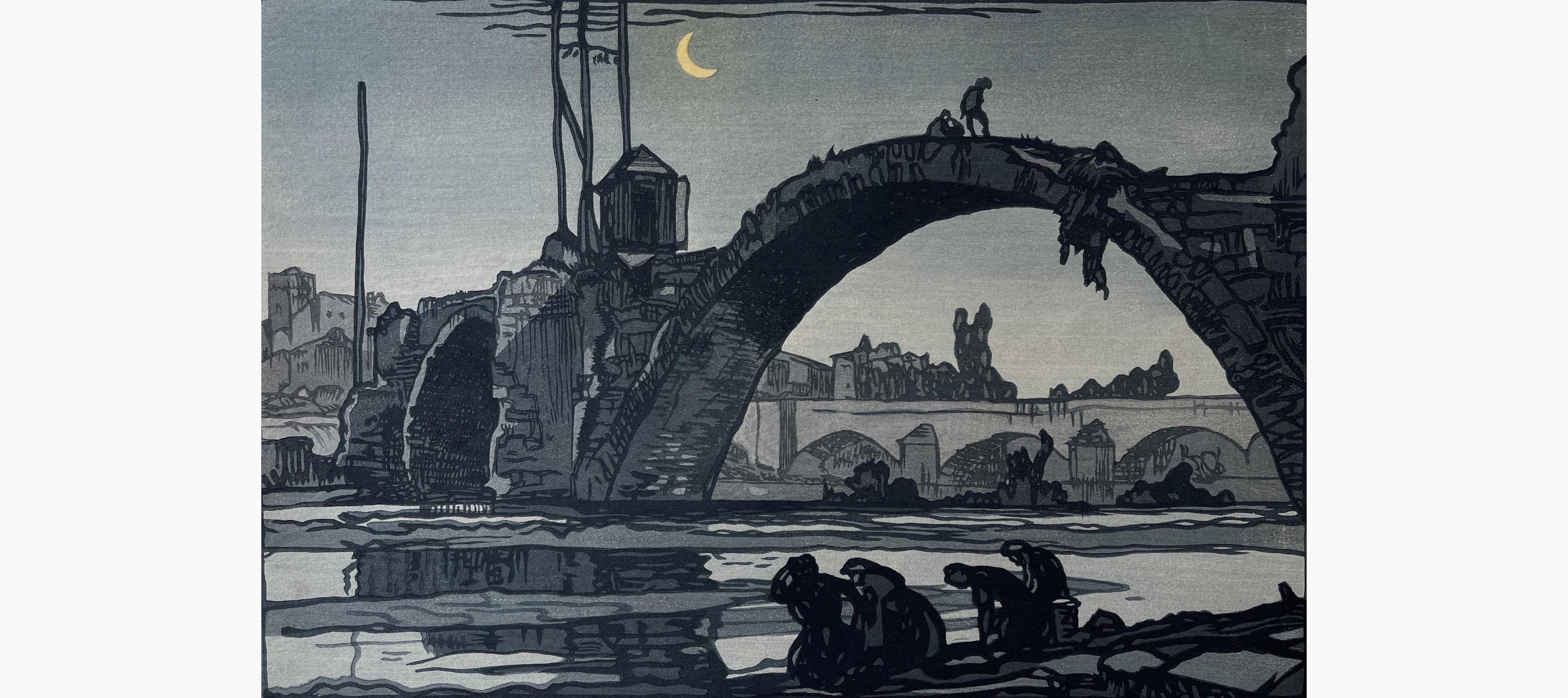 Original woodblock print - Yoshijiro Urushibara - Ruins of a Roman Bridge over the Loire at Brive-Charensac