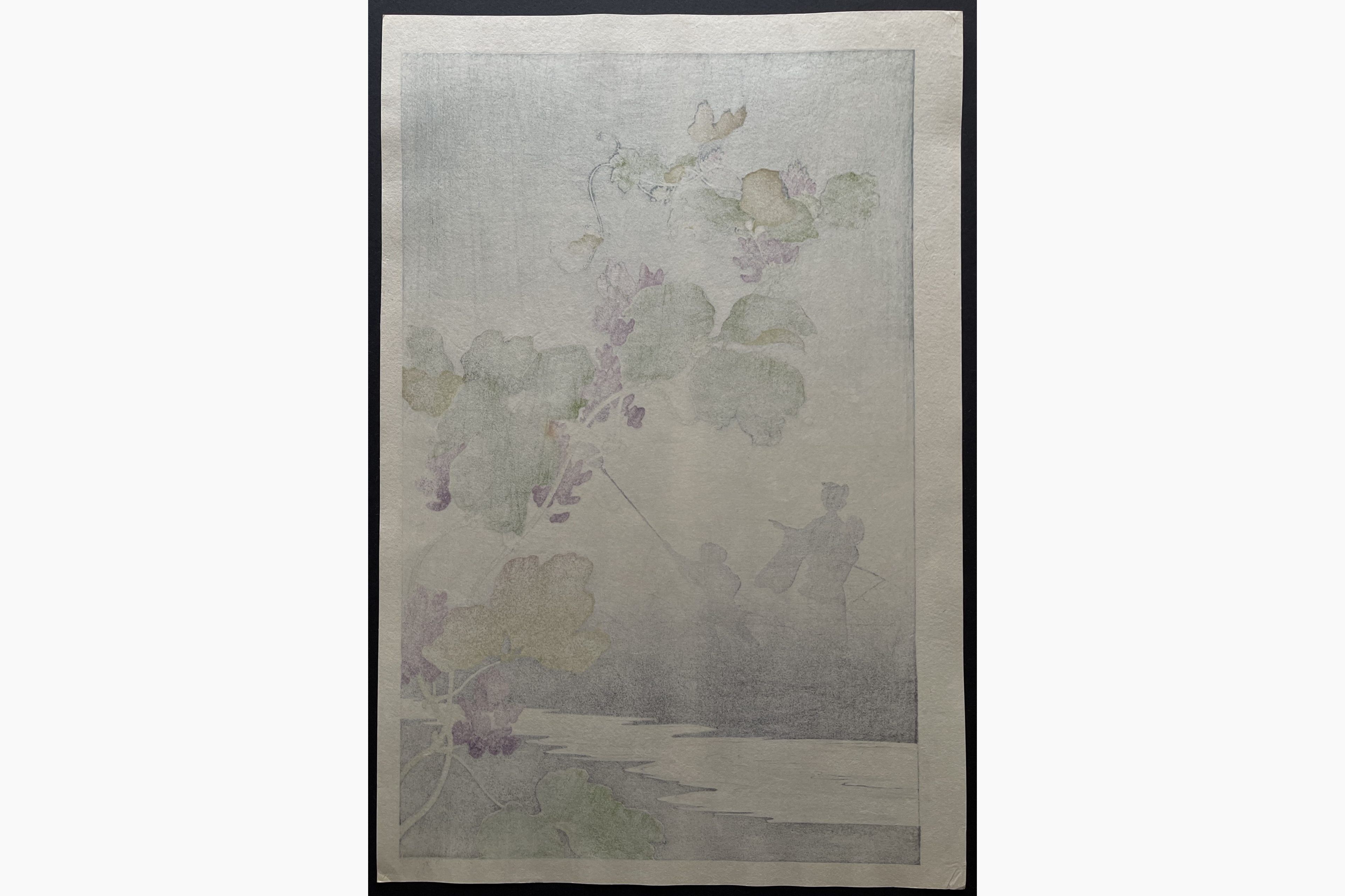 Japanese print - Koho Shoda - Chasing Fireflies