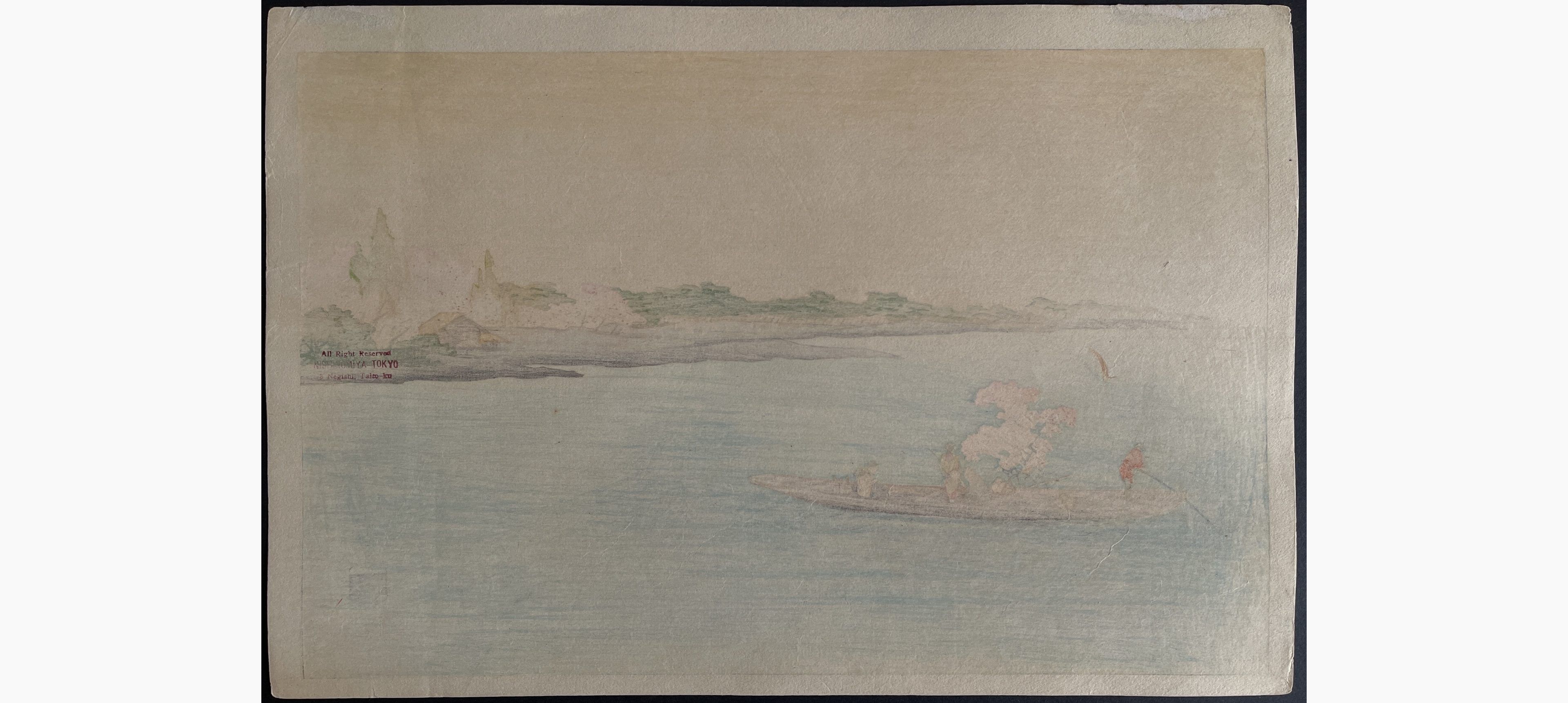 Japanese print - Koho Shoda - Ferry on Sumida River