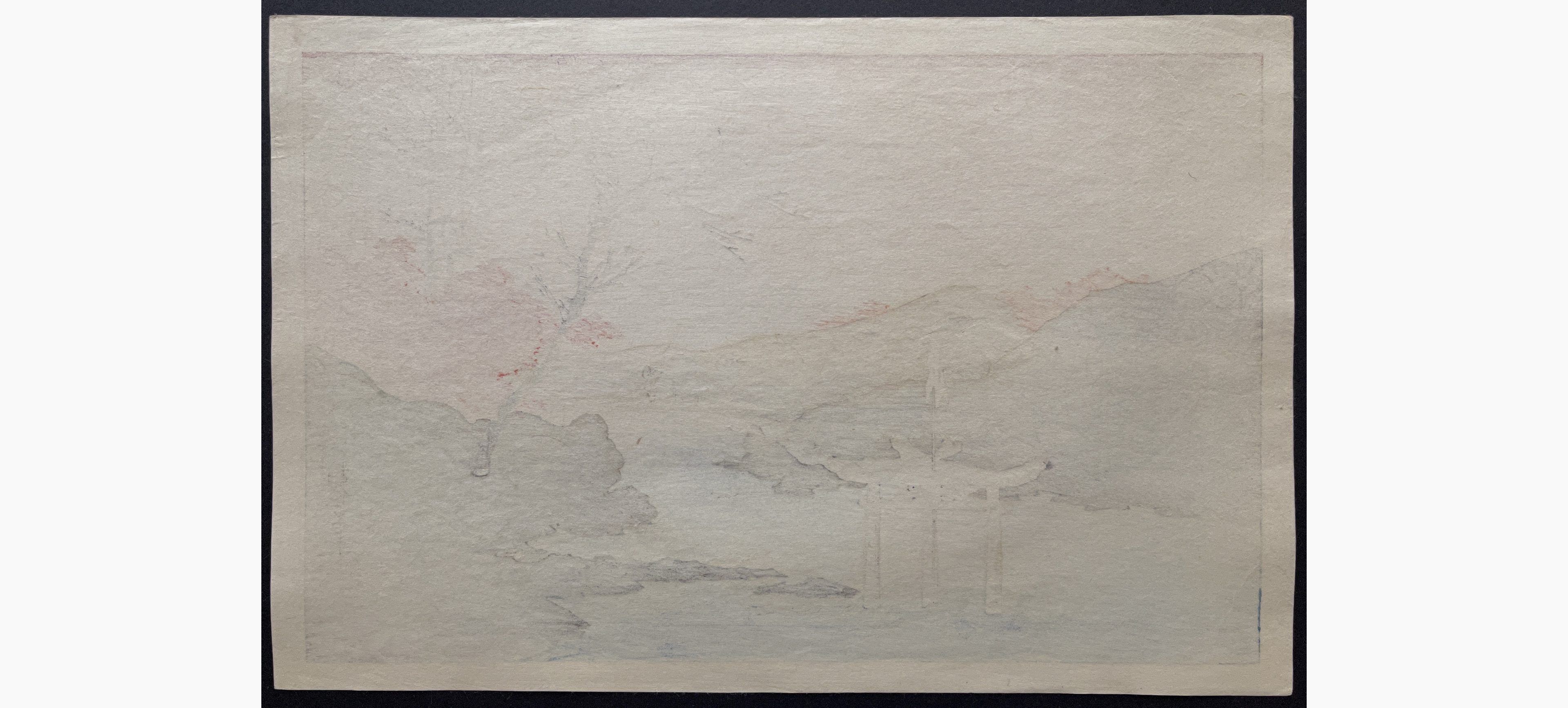 Japanese print - Koho Shoda - River in Autumn