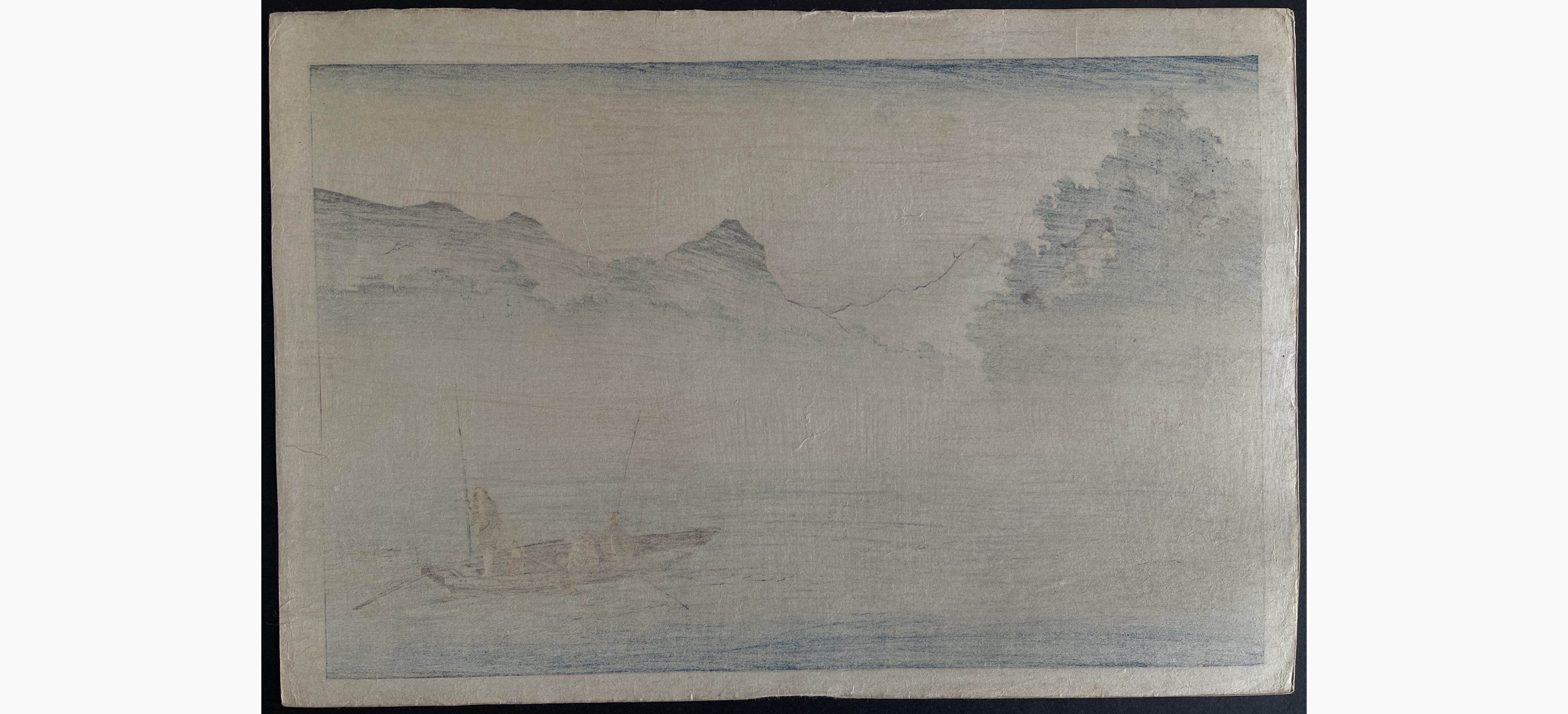 Japanese print - Koho Shoda - Three Fishermen