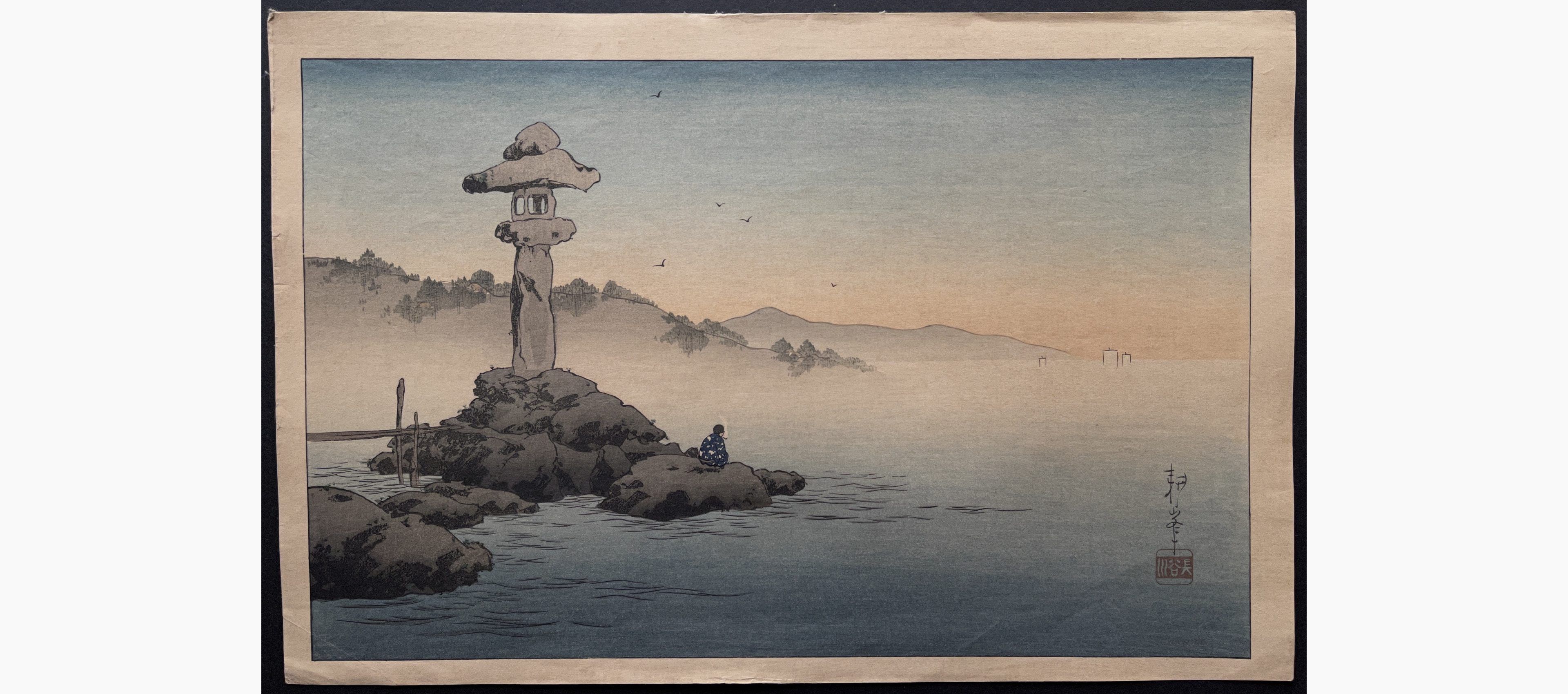 Japanese woodblock print - Koho Shoda - A Stone-Lantern on the Seashore
