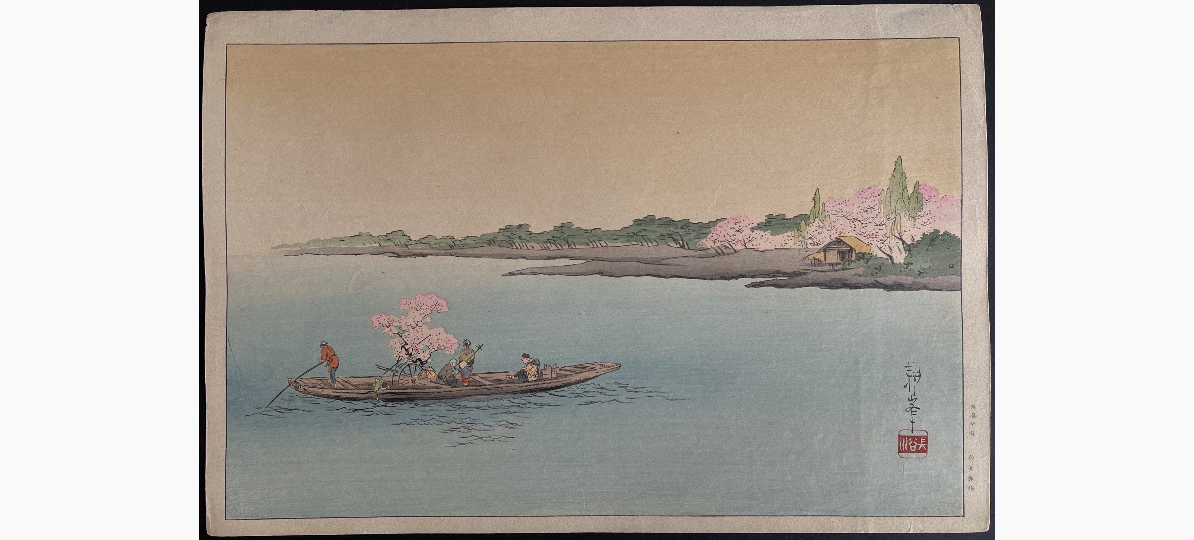 Japanese woodblock print - Koho Shoda - Ferry on Sumida River