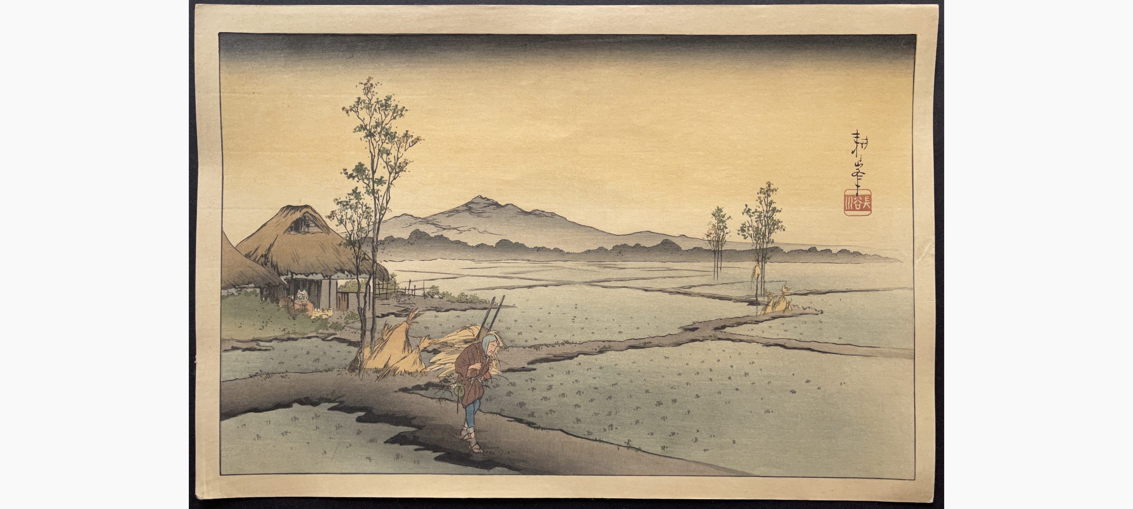 Japanese woodblock print - Koho Shoda - Rice Field