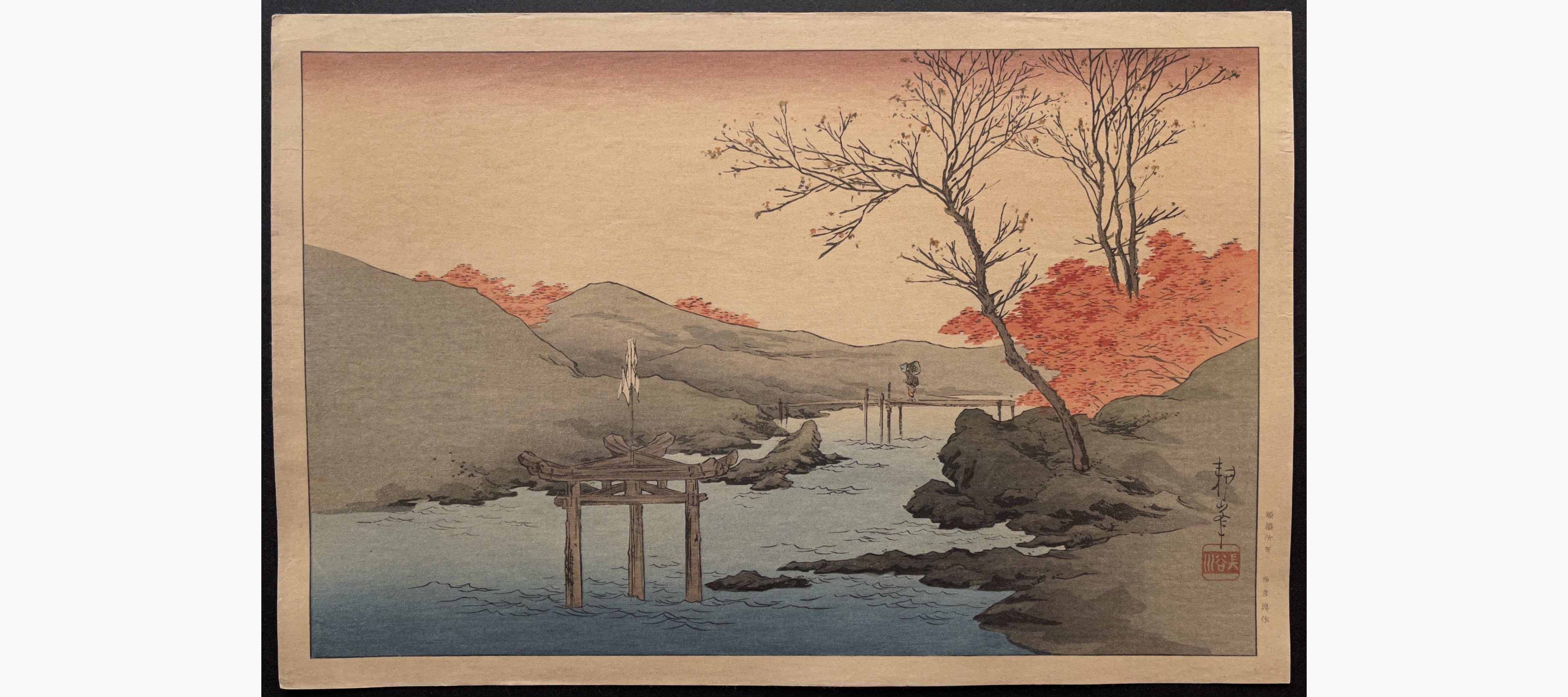 Japanese woodblock print - Koho Shoda - River in Autumn