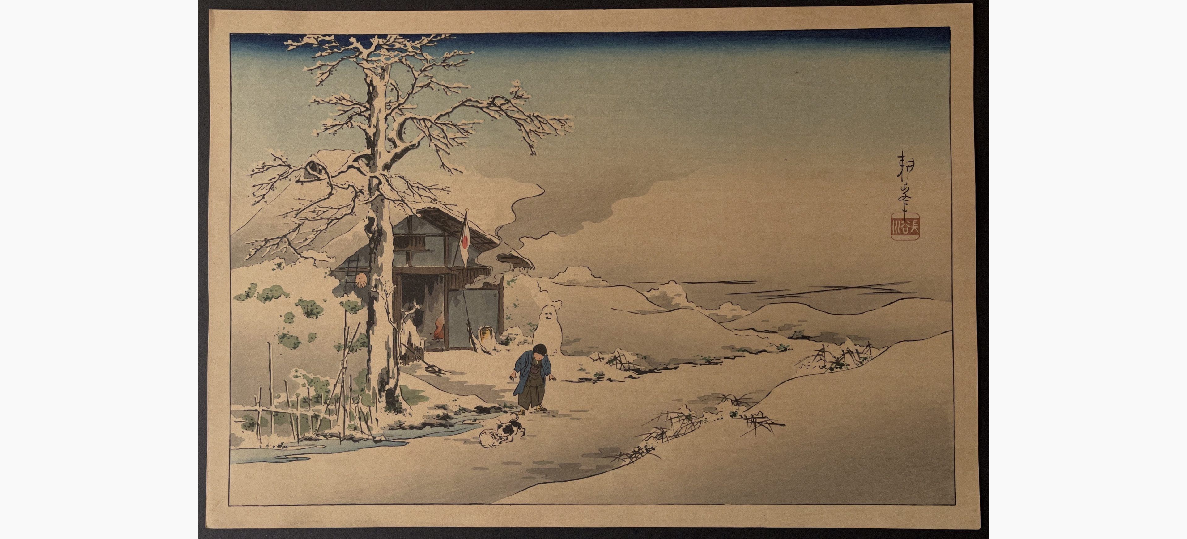 Japanese woodblock print - Koho Shoda - Snowman