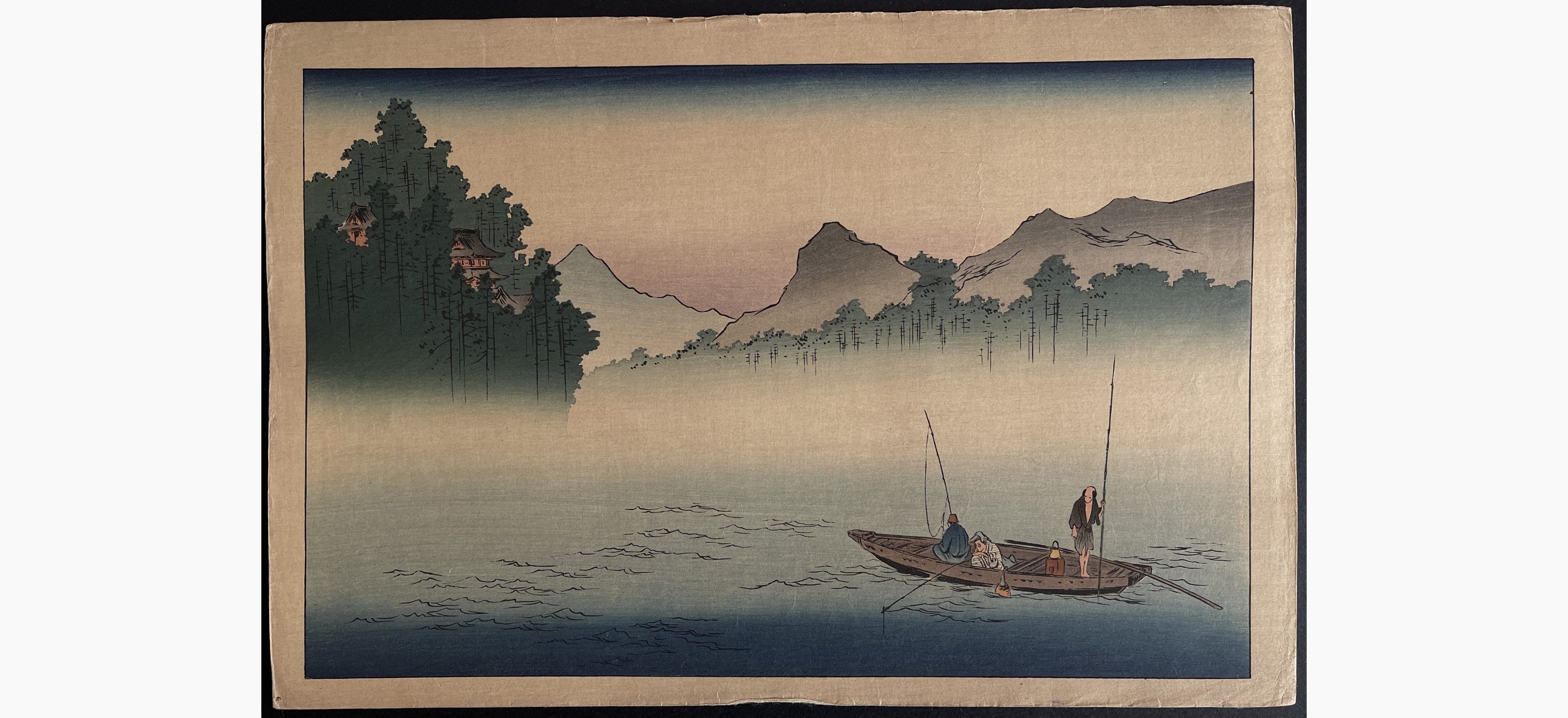 Japanese woodblock print - Koho Shoda - Three Fishermen