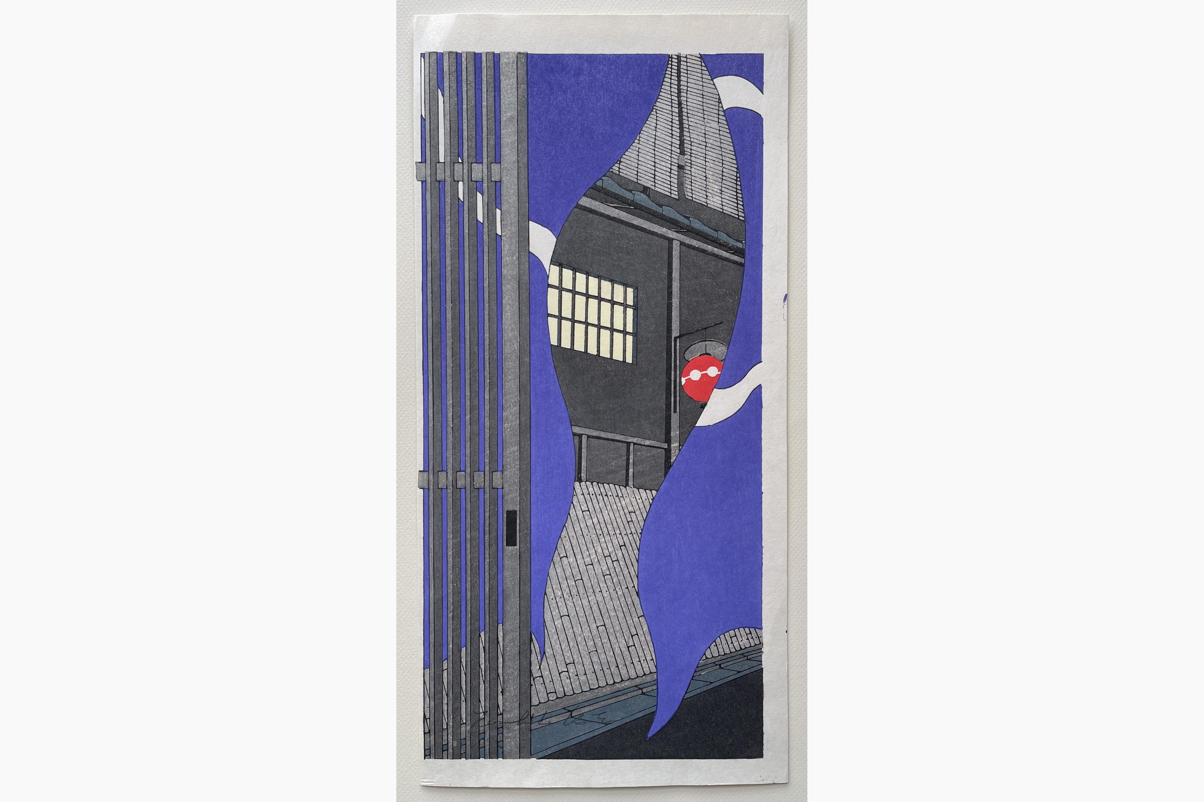 Japanese woodblock print - Teruhide Kato - Purple Breeze