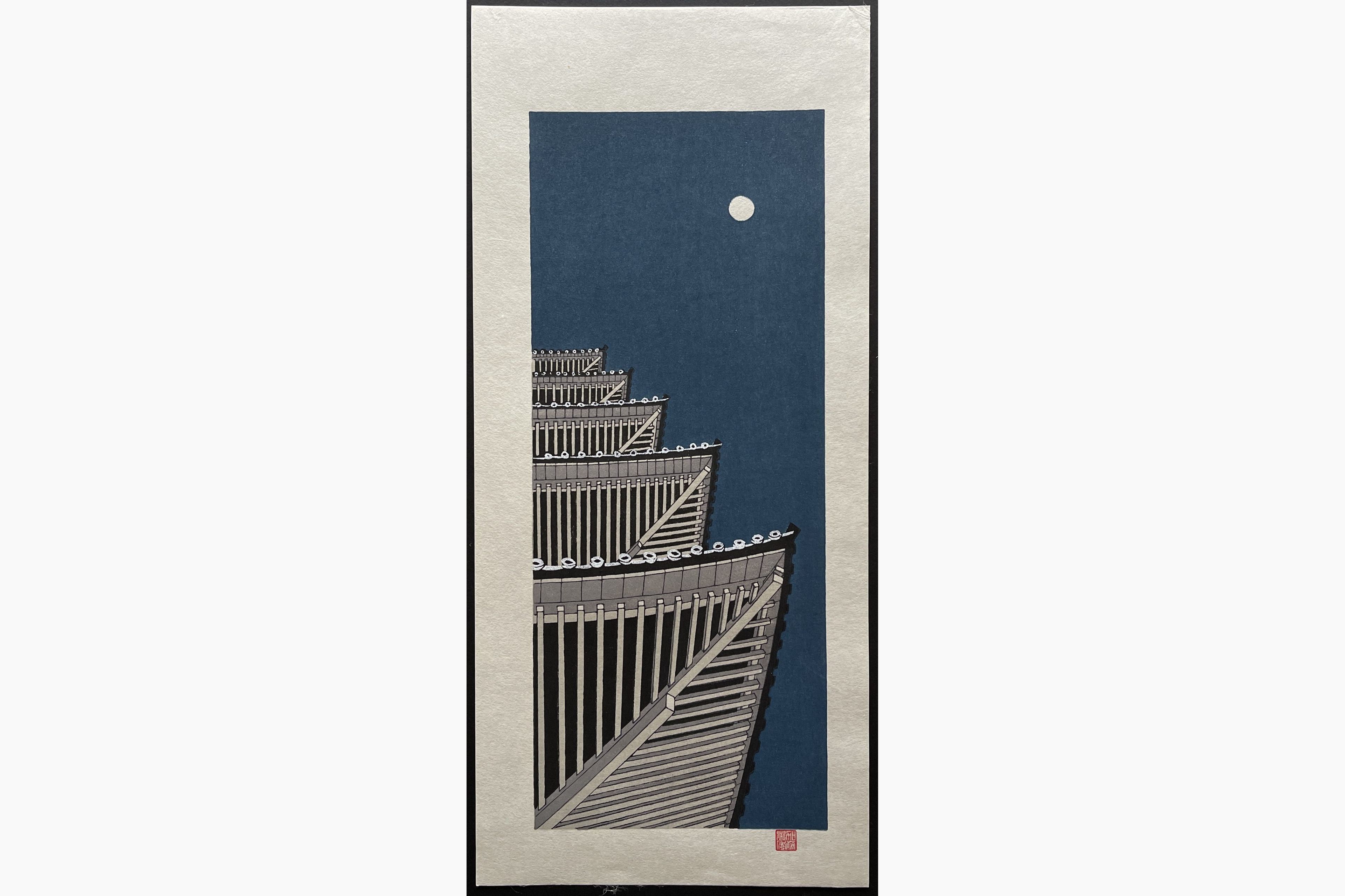 Japanese woodblock print - Teruhide Kato - Temple in moonlight