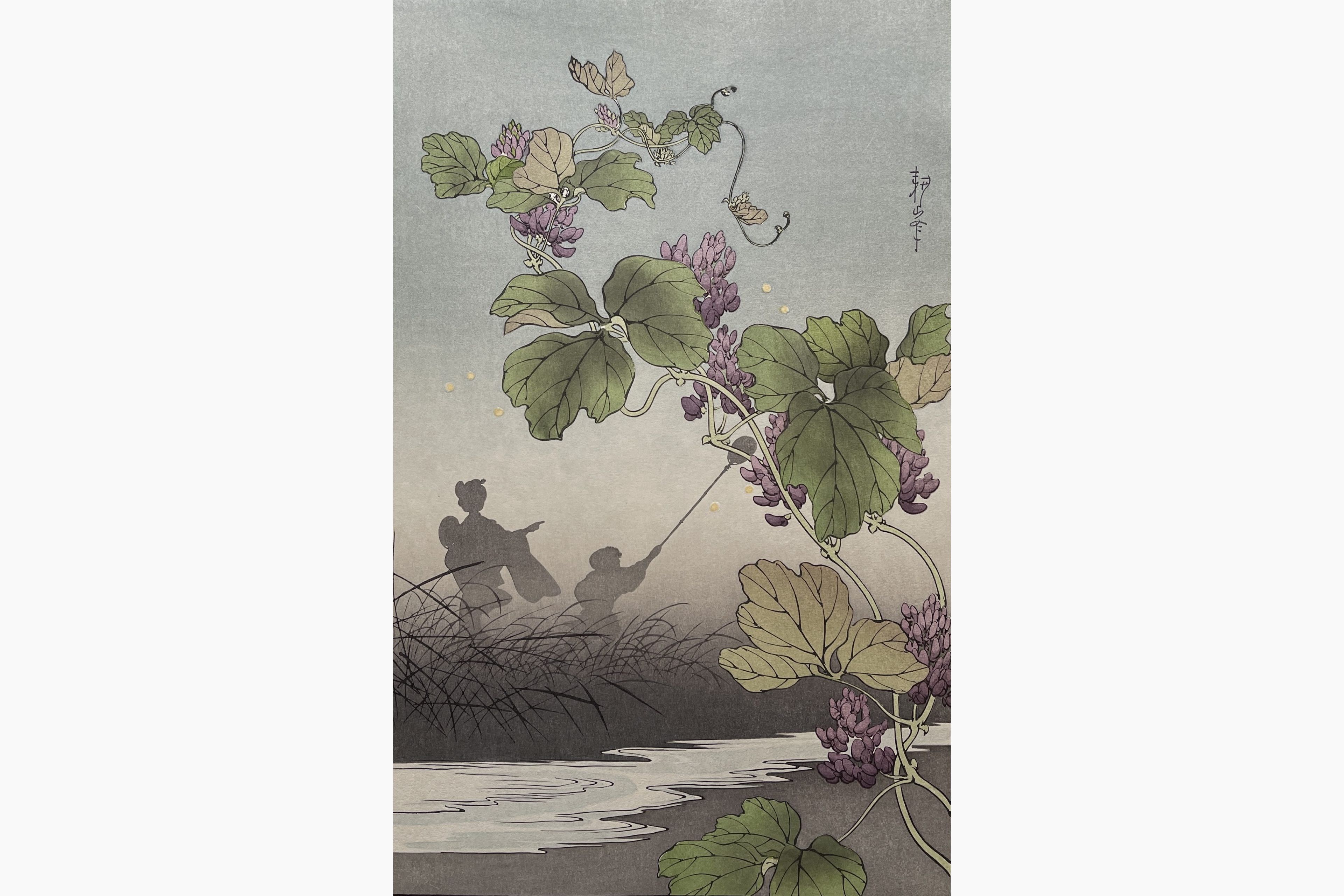 Original woodblock print - Koho Shoda - Chasing Fireflies