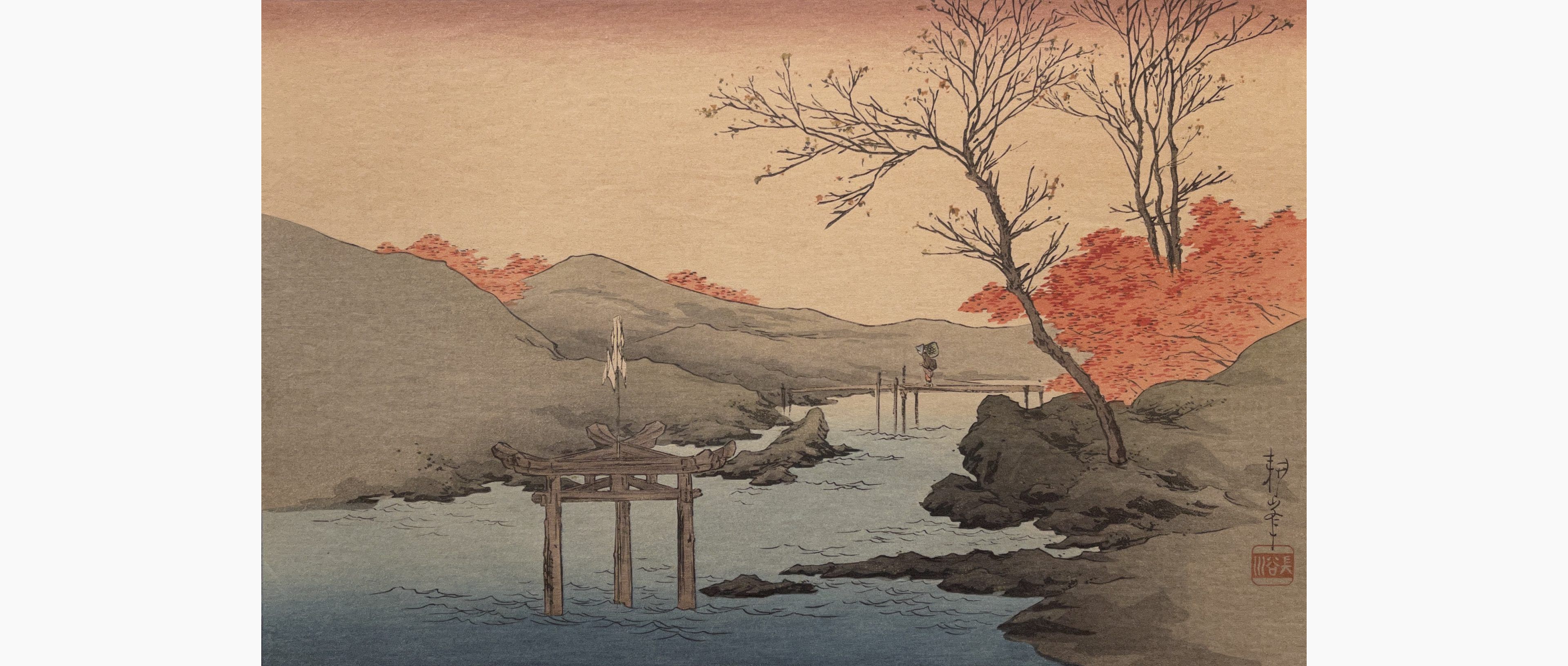 Original woodblock print - Koho Shoda - River in Autumn