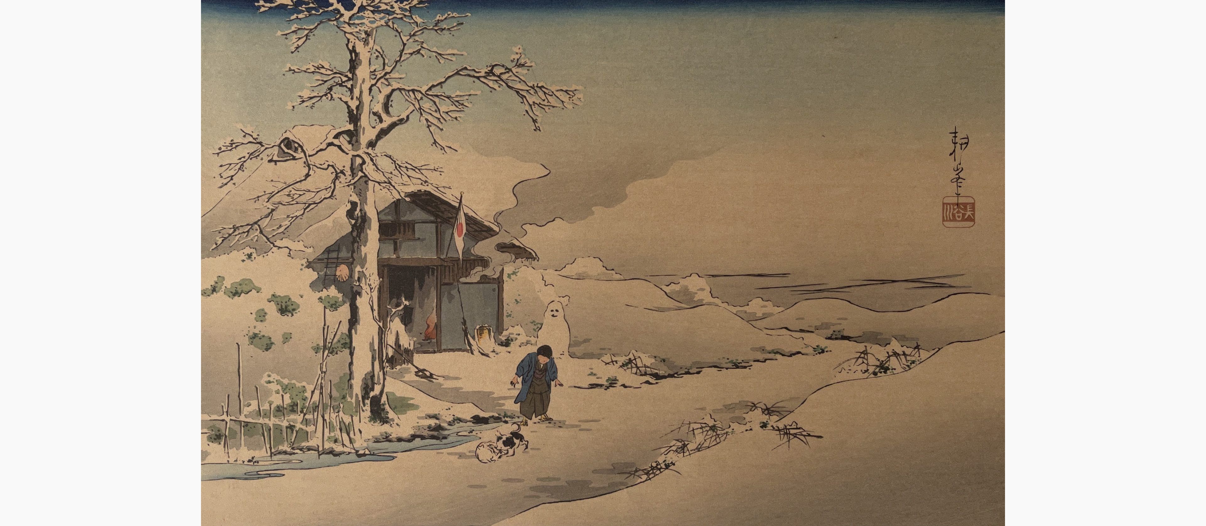 Original woodblock print - Koho Shoda - Snowman