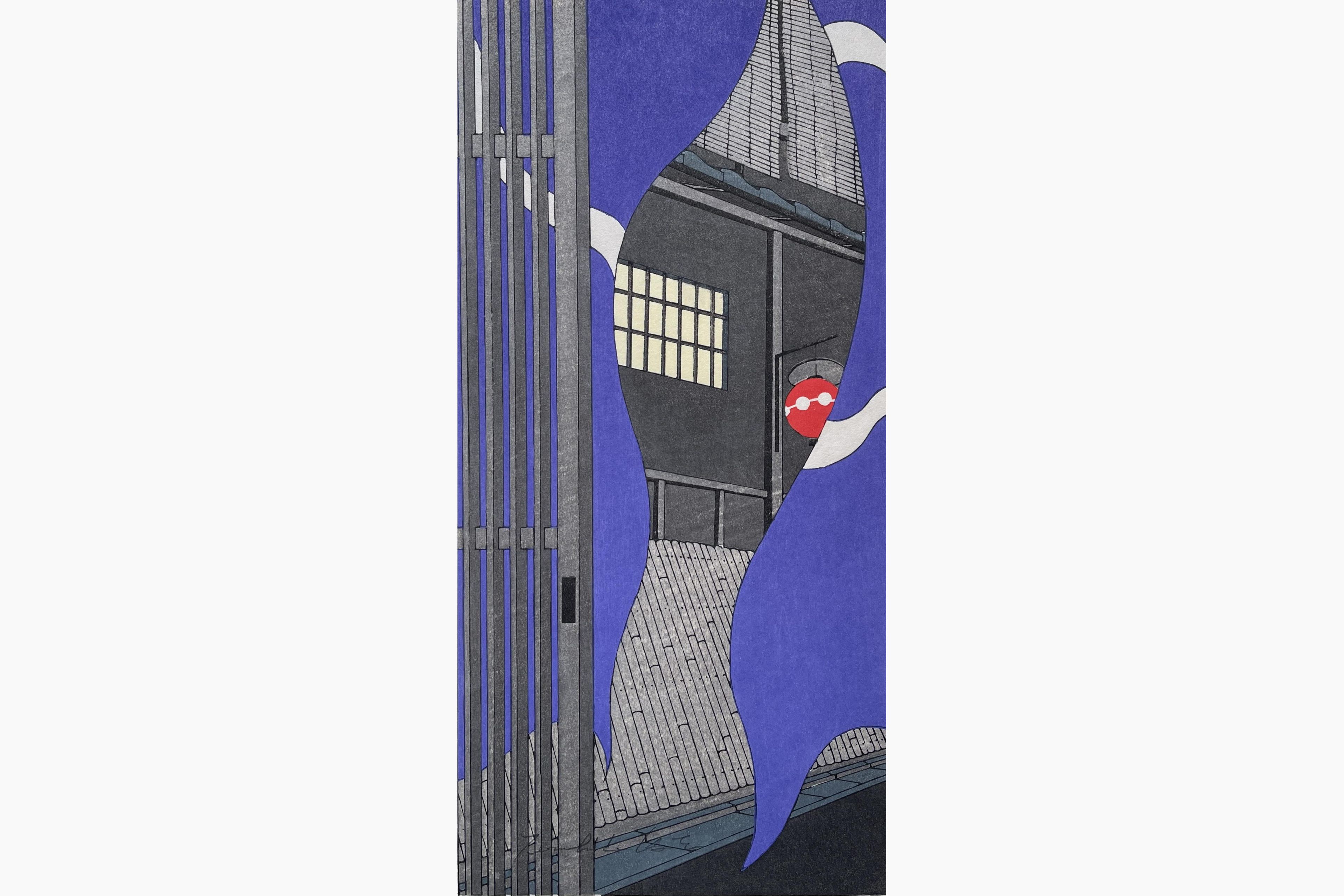Original woodblock print - Teruhide Kato - Purple Breeze