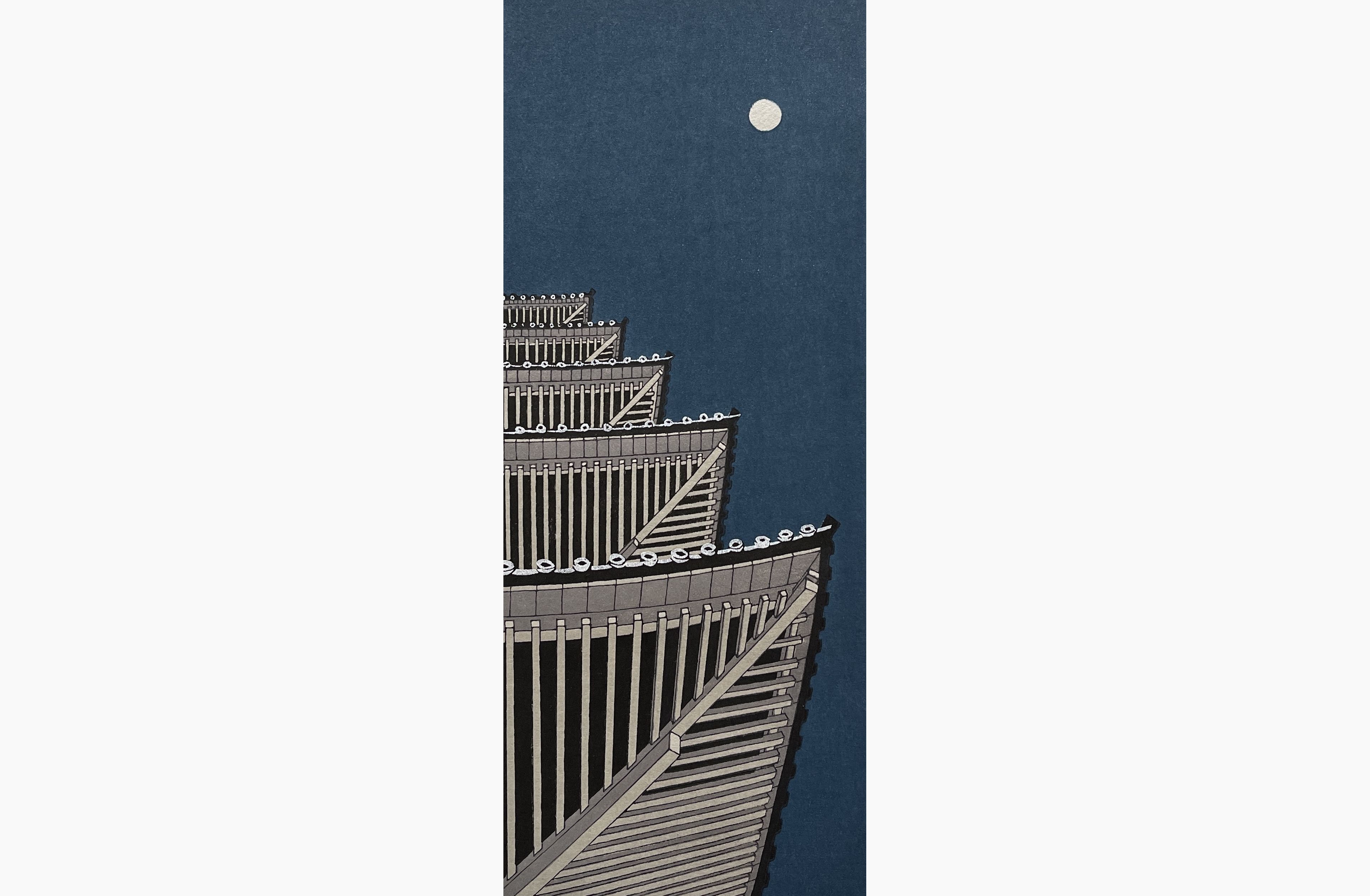 Original woodblock print - Teruhide Kato - Temple in moonlight