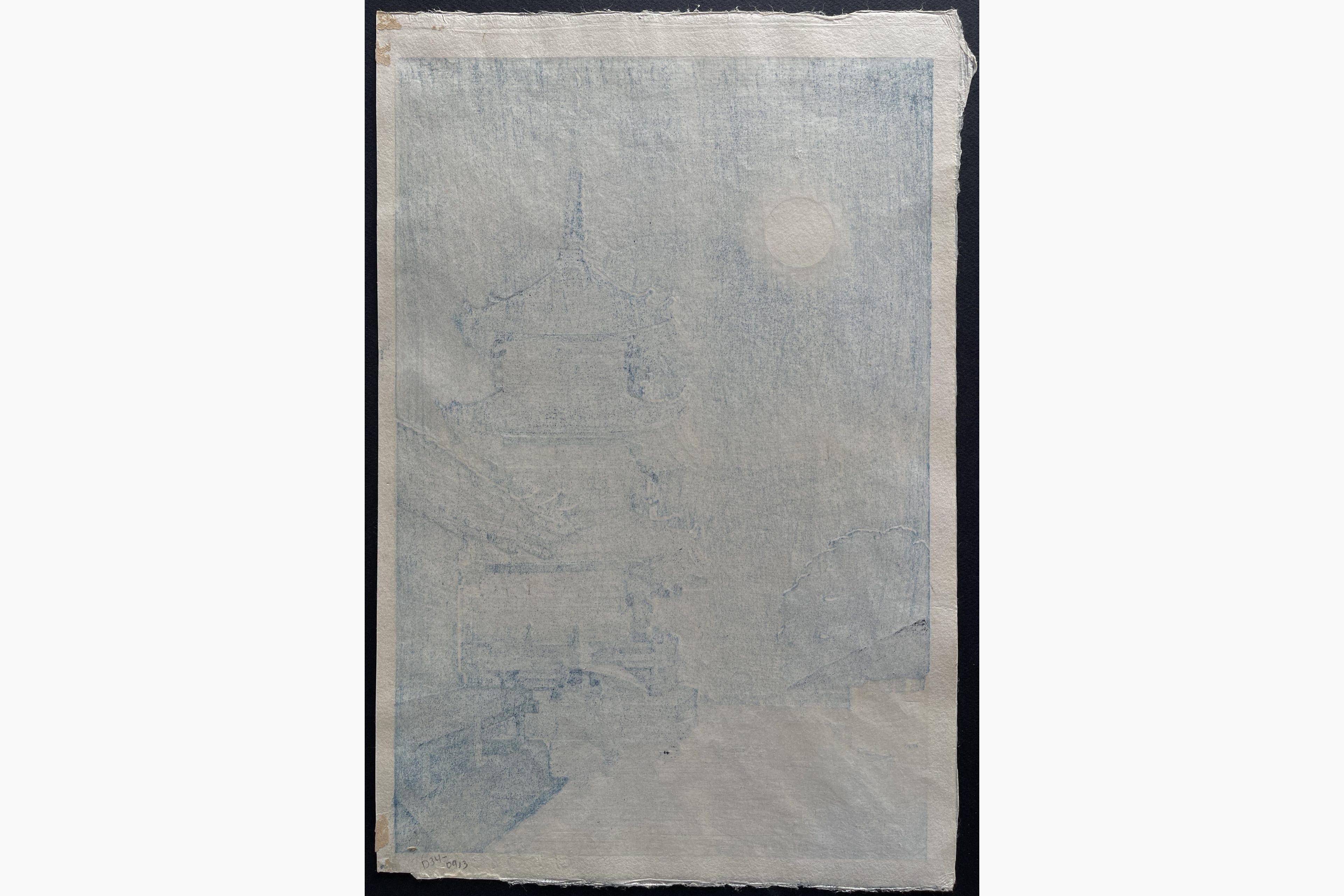 Japanese print - Benji Asada - Moon at Kiyomizu Temple