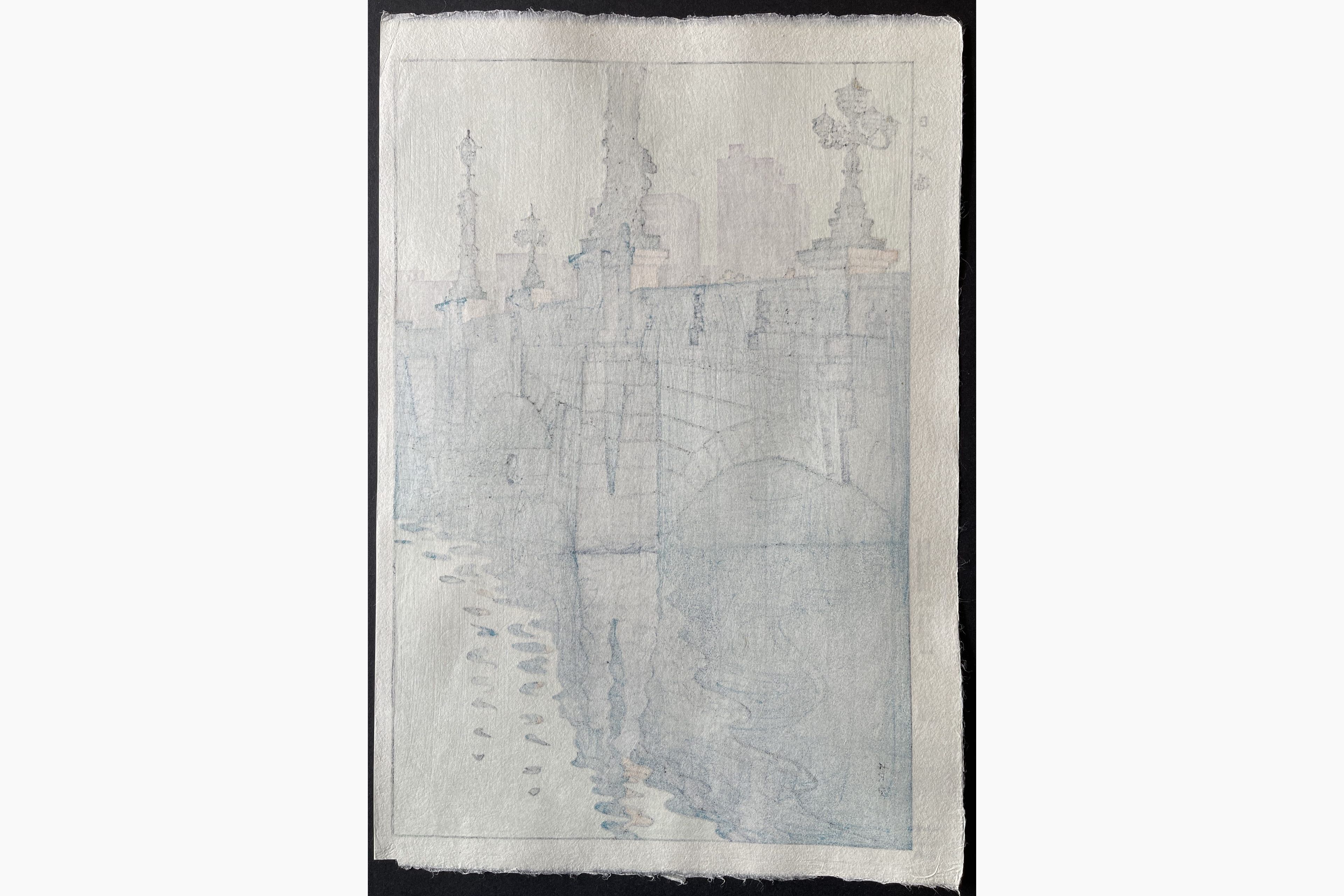 Japanese print - Kasamatsu Shiro - Nihon Bridge