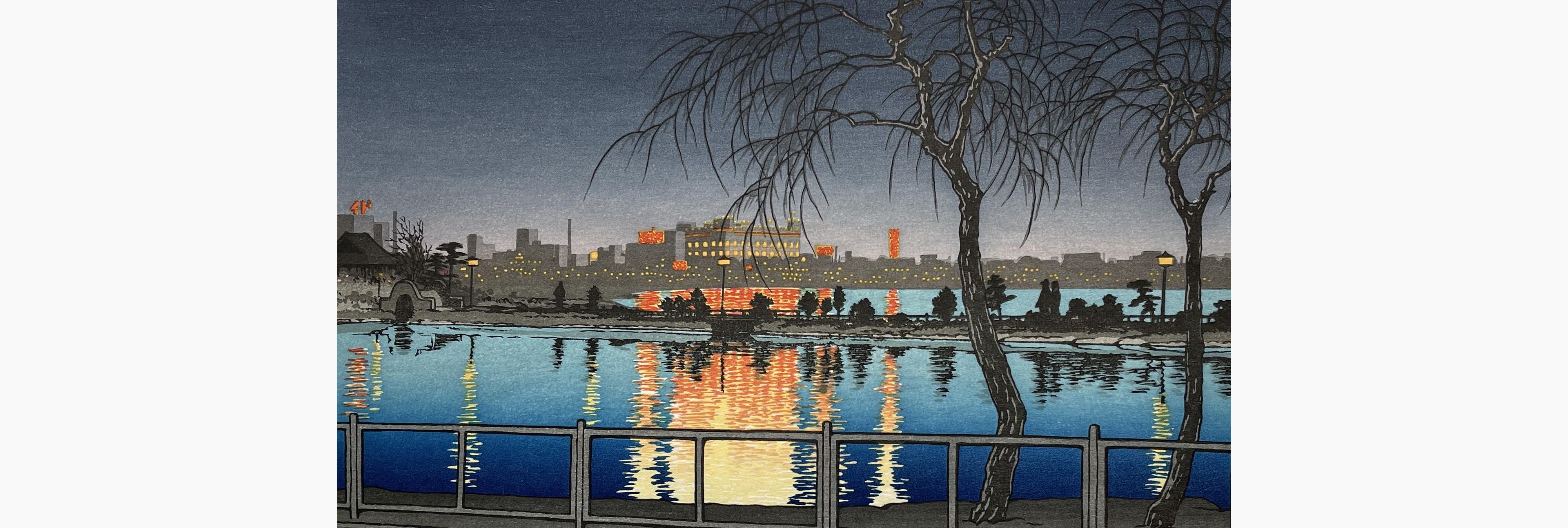Japanese print - Kawase Hasui - Night at Shinobazu Pond