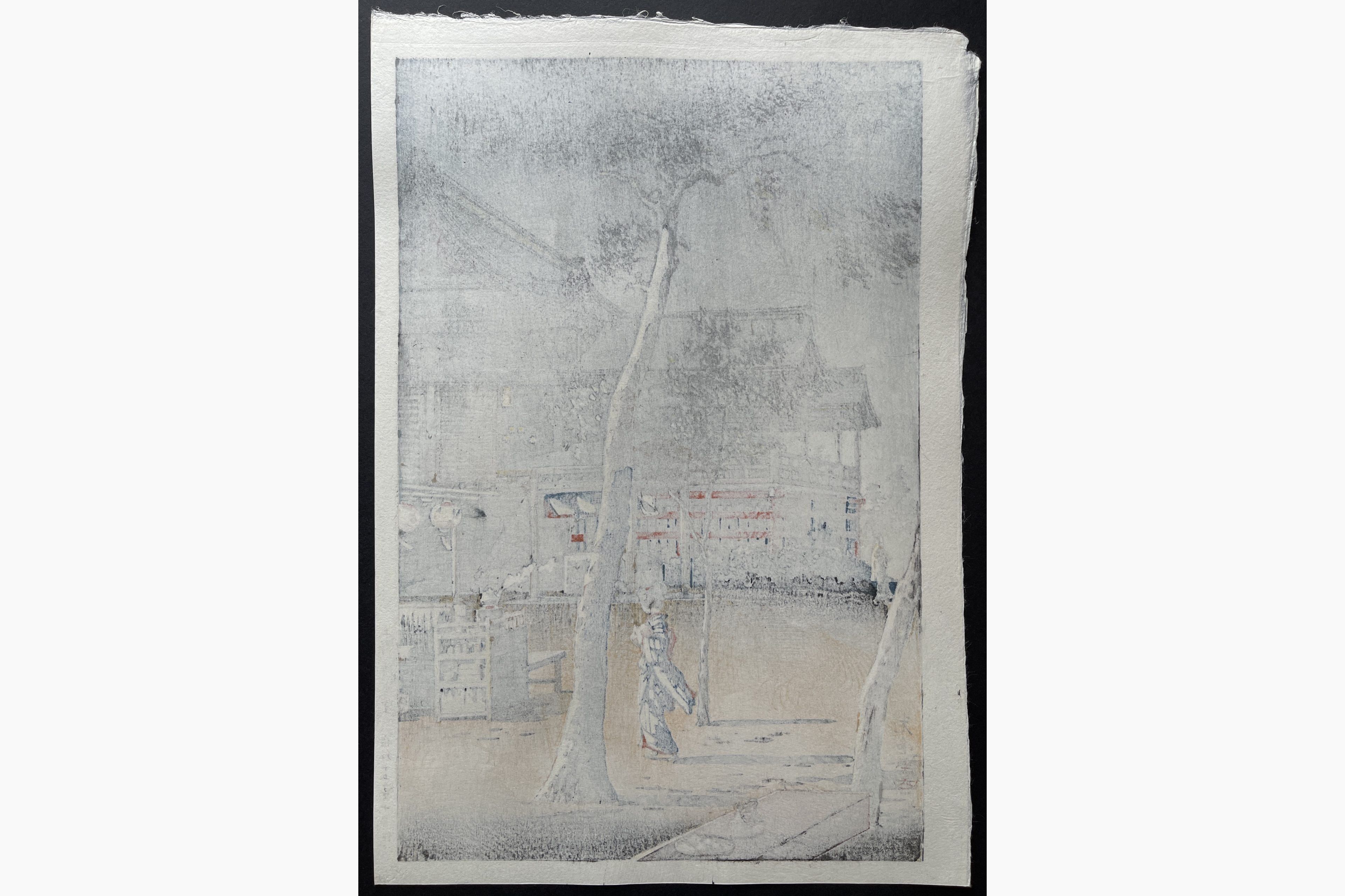Japanese print - Tsuchiya Koitsu - Ueno Kiyomizudo Temple