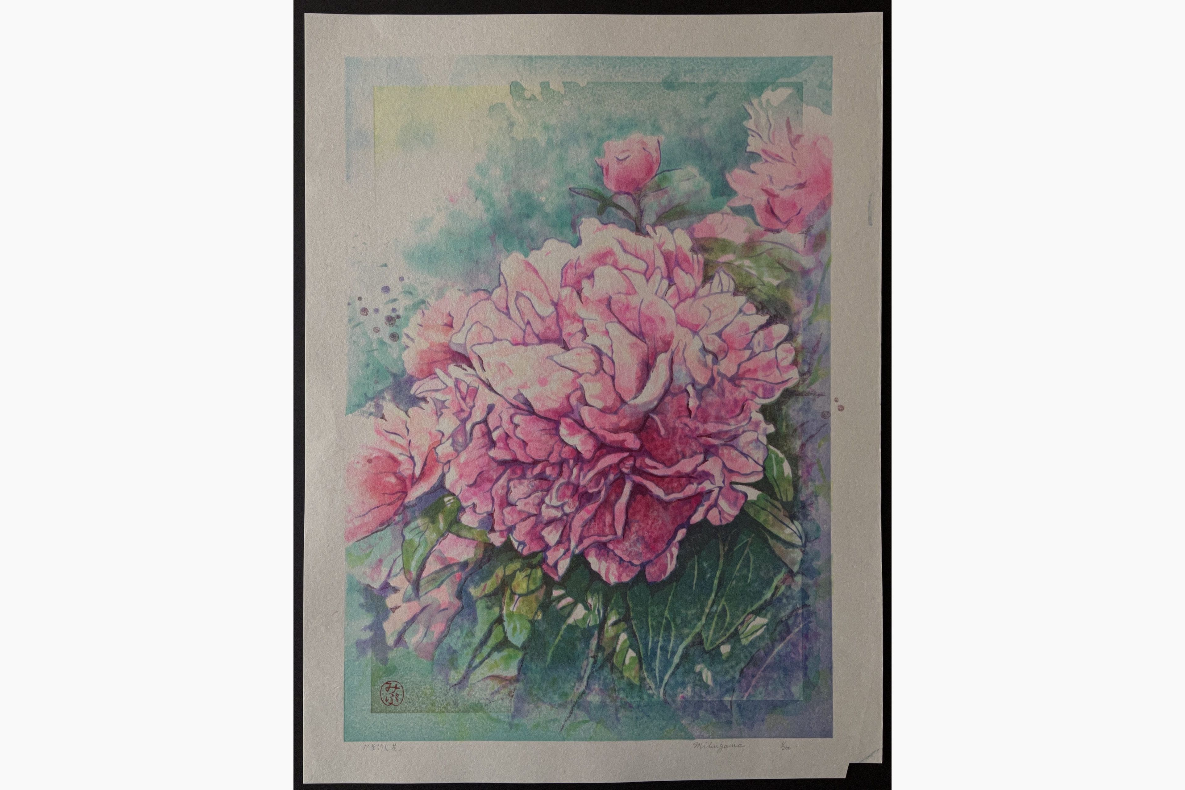 Japanese woodblock print - Junichi Mibugawa - Ephemeral Flowers