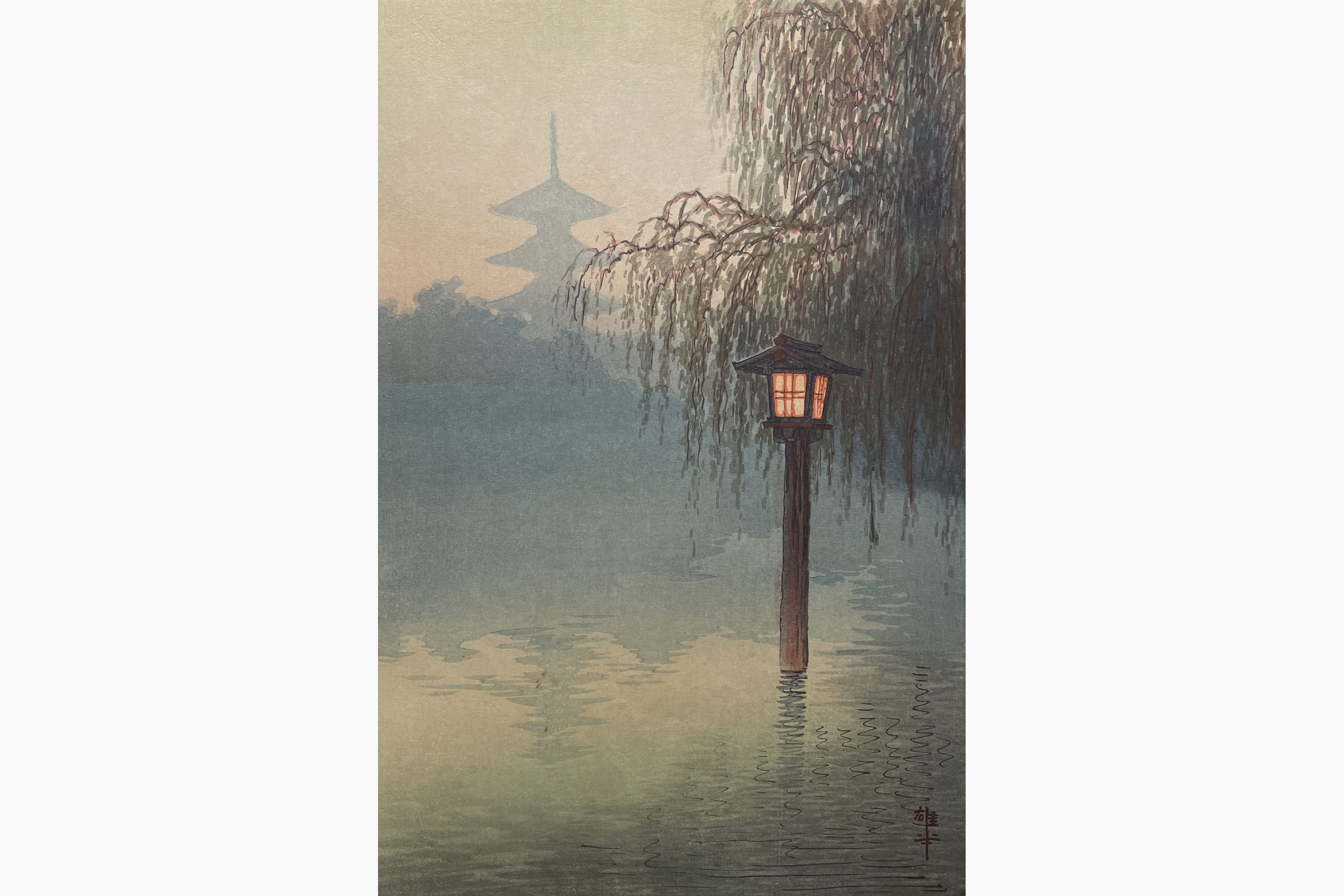 Original woodblock print - Ito Yuhan - Sarusawa Pond