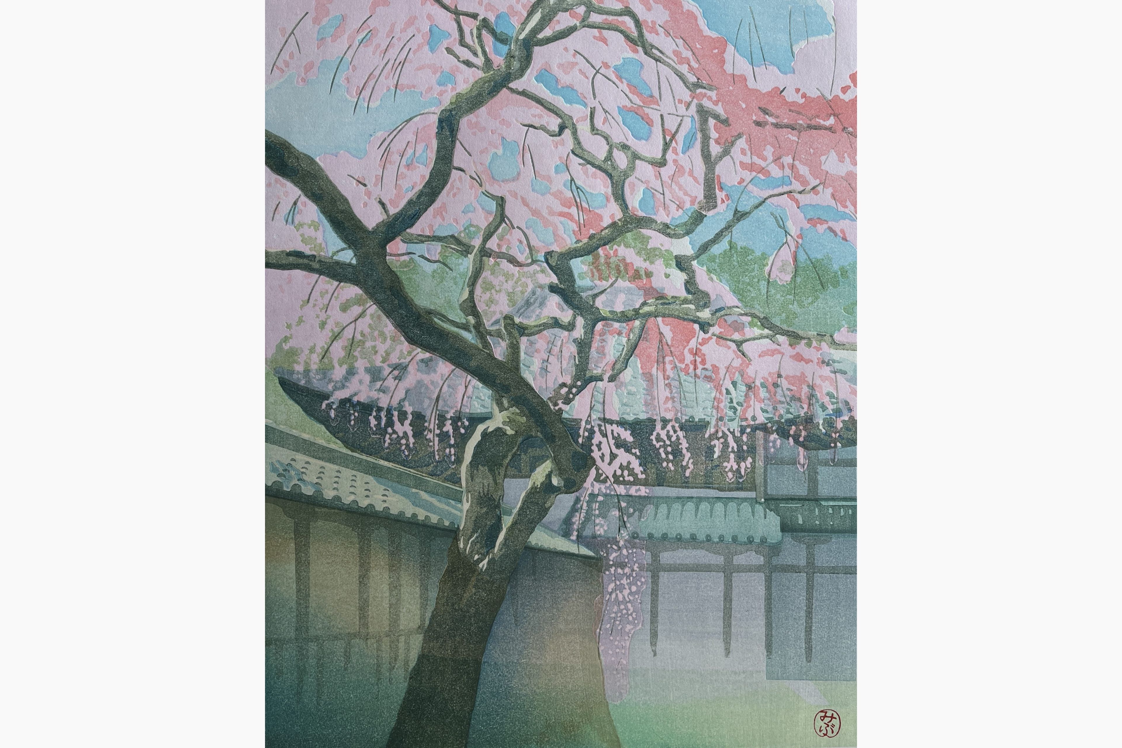 Original woodblock print - Junichi Mibugawa - Color of Spring
