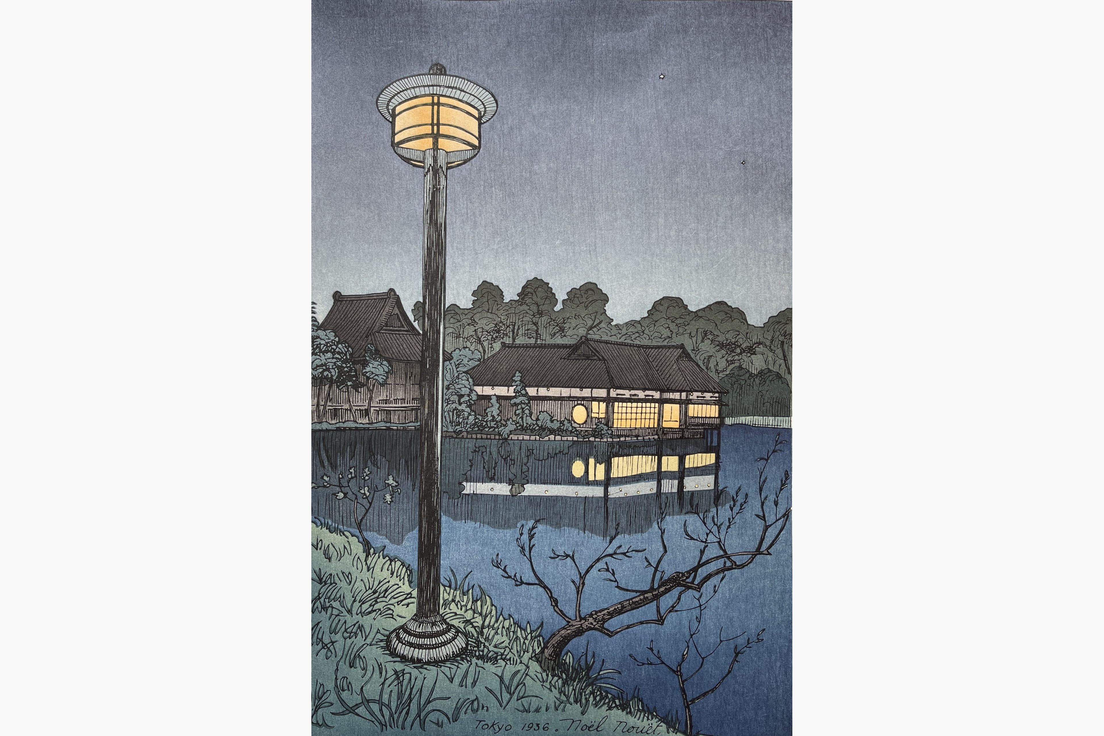Original woodblock print - Noel Nouet - Shinobazu Pond
