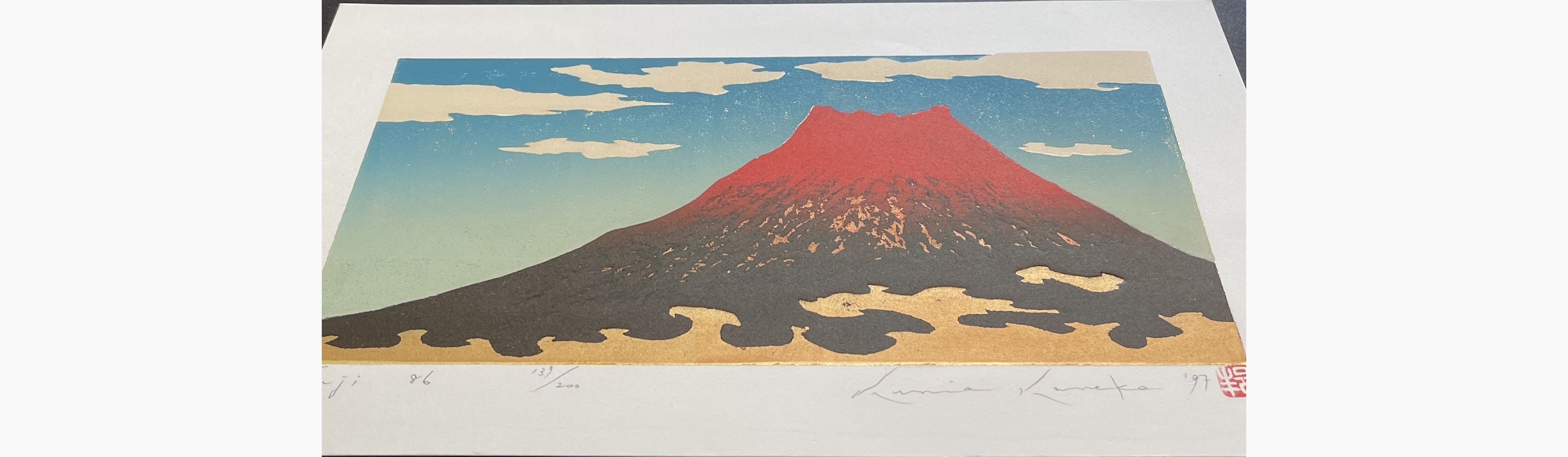 Japanese print - Kunio Kaneko - Fuji 86